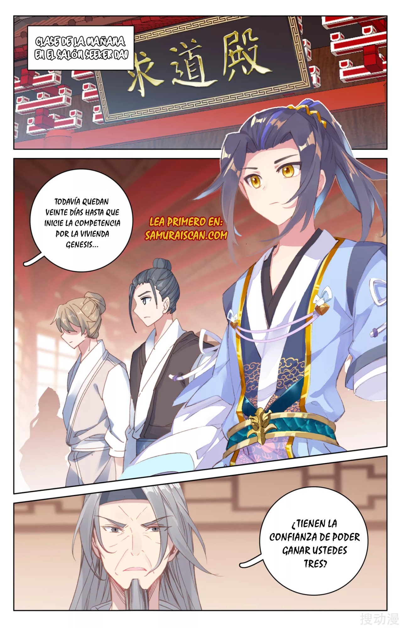 Yuan Zun Capitulo 294 página 6