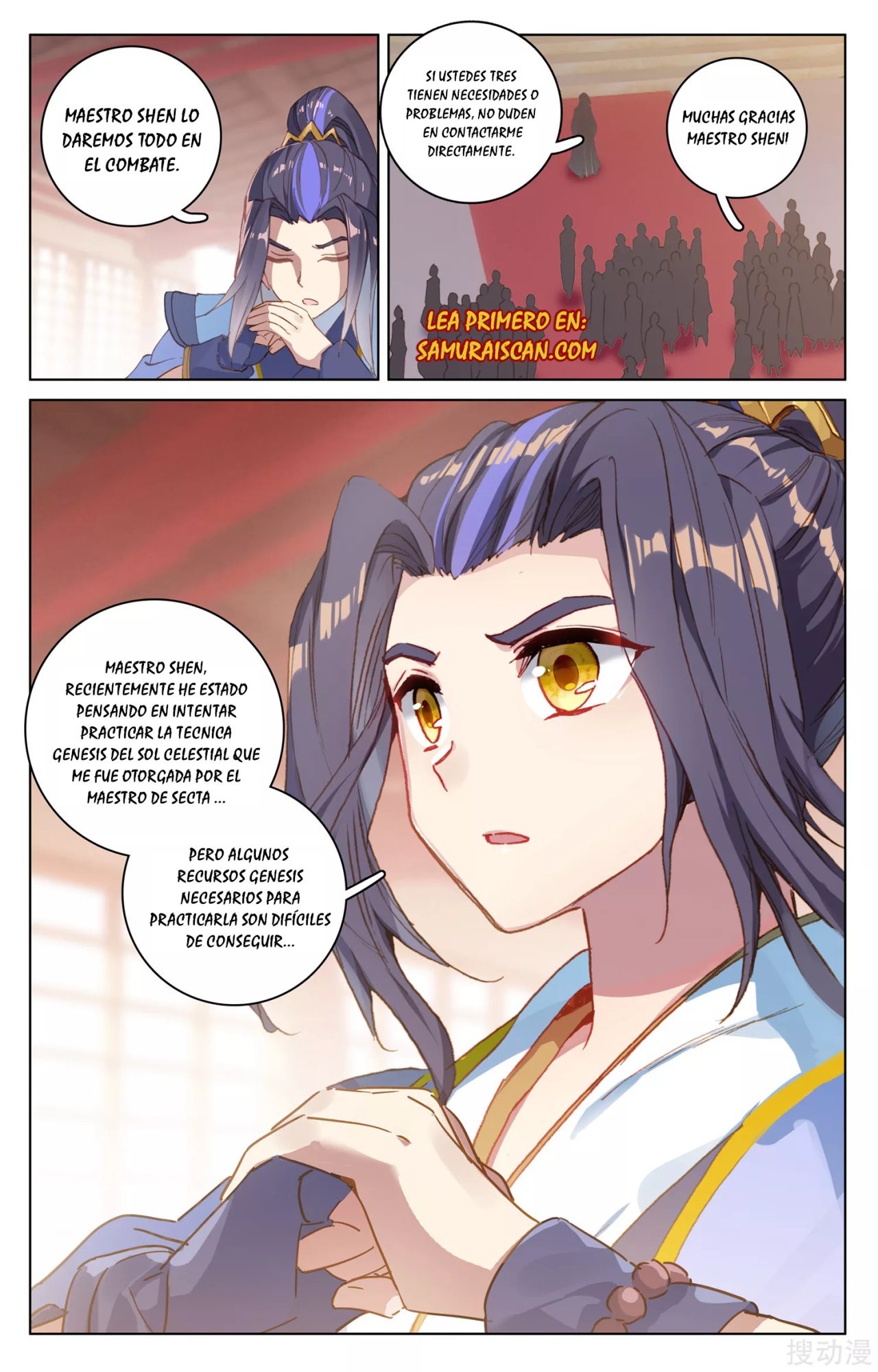 Yuan Zun Capitulo 294 página 7