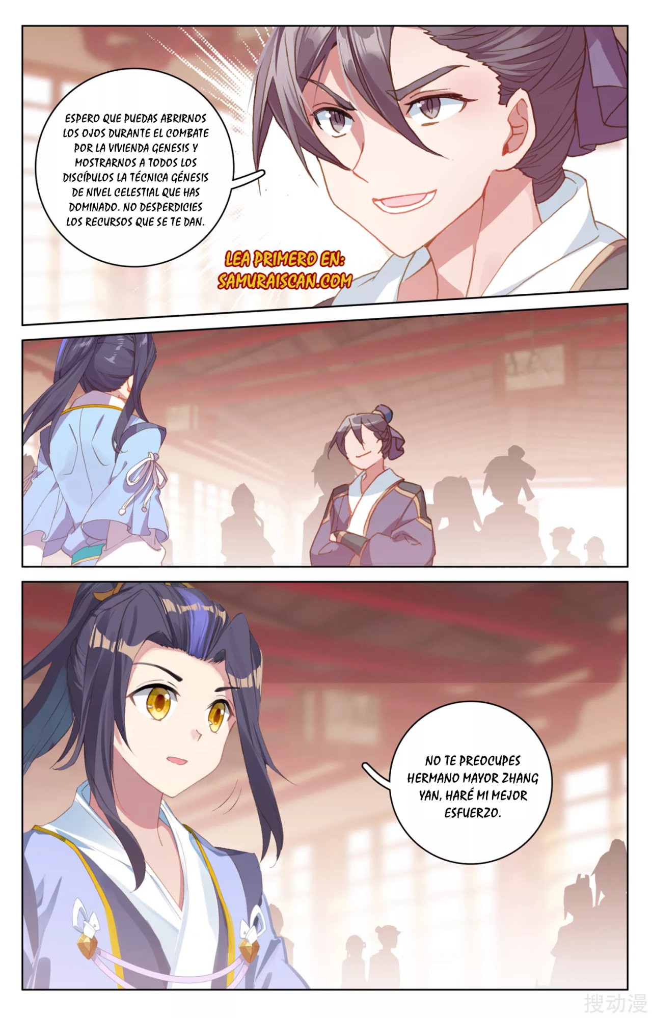 Yuan Zun Capitulo 294 página 9