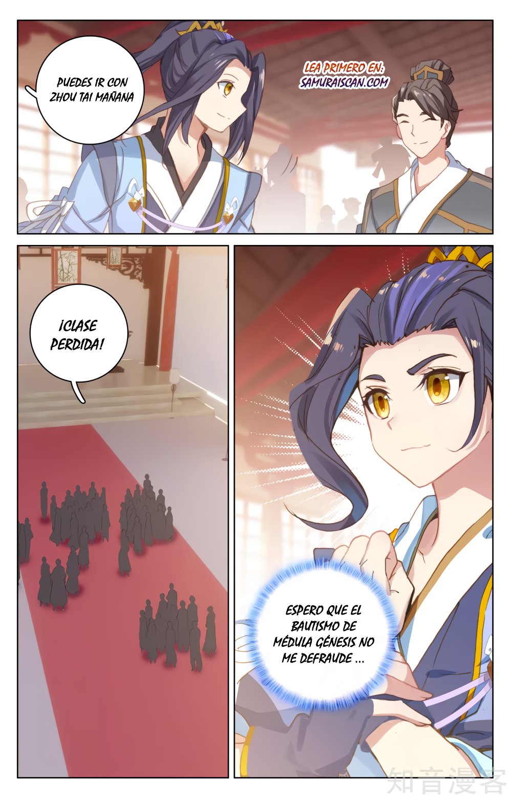 Yuan Zun Capitulo 295 página 3