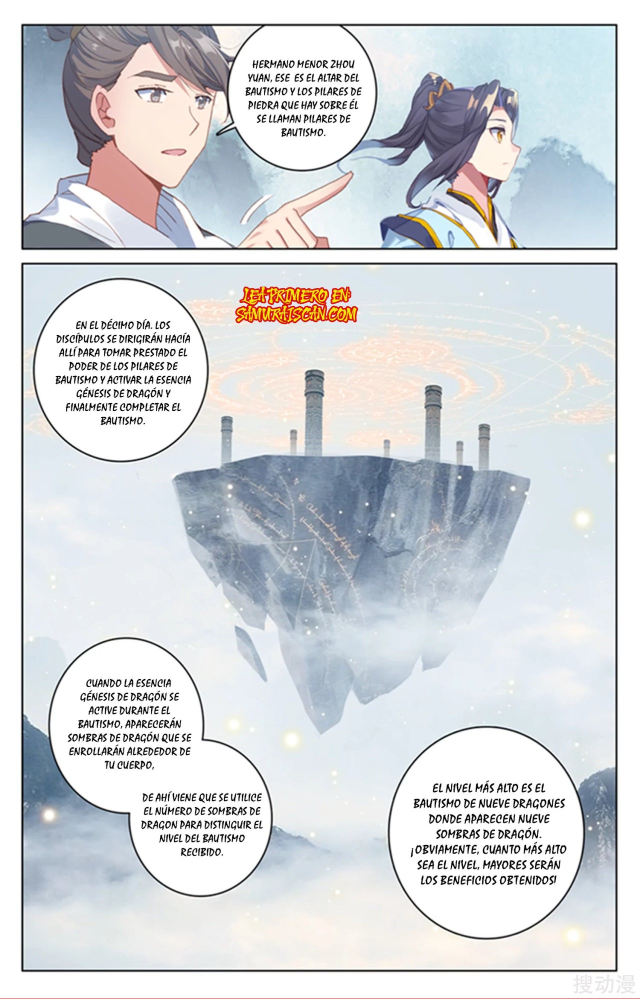 Yuan Zun Capitulo 296 página 3