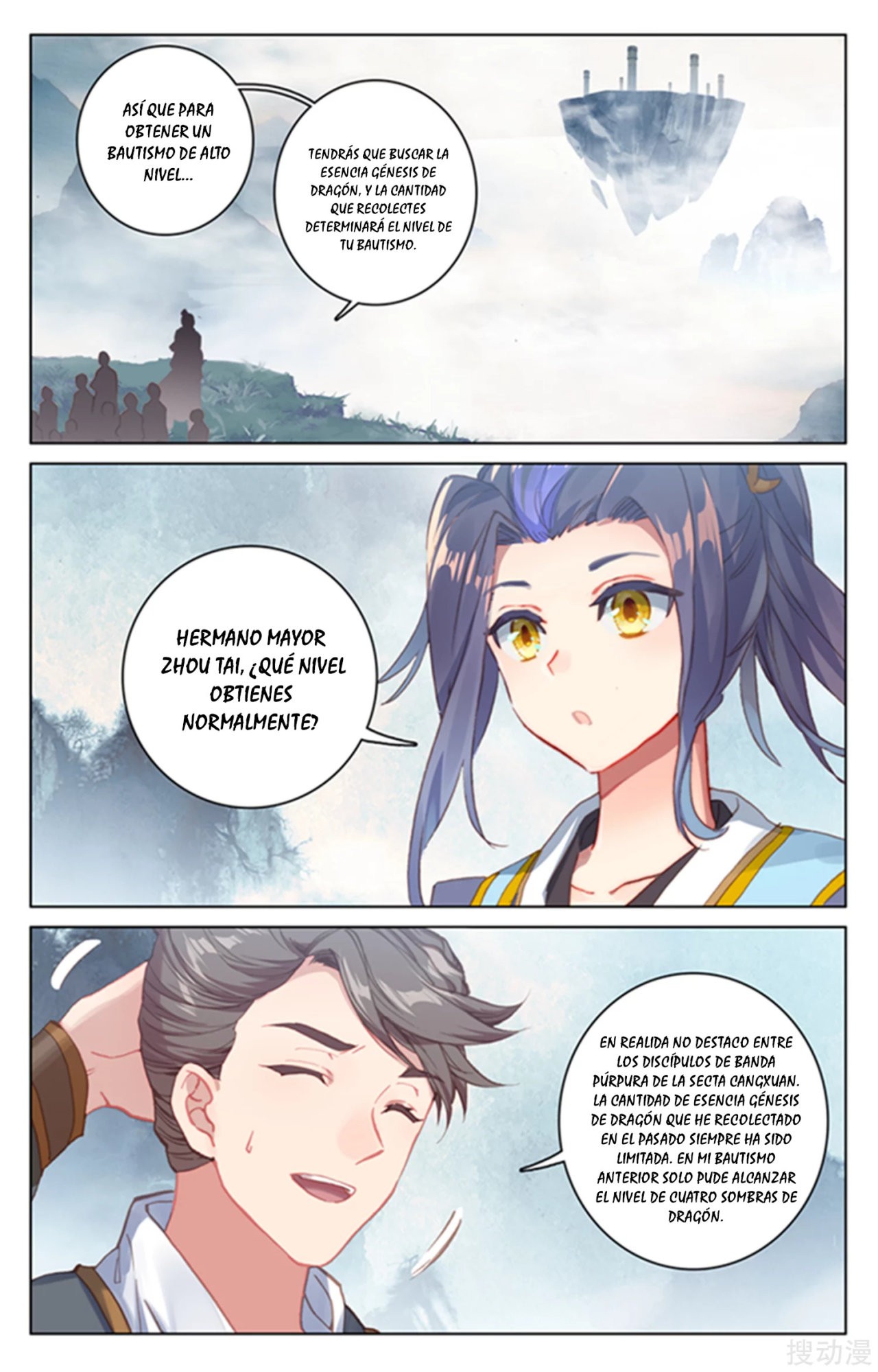 Yuan Zun Capitulo 296 página 4