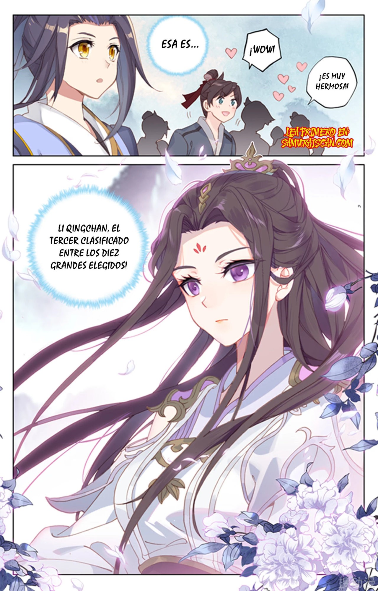 Yuan Zun Capitulo 296 página 9