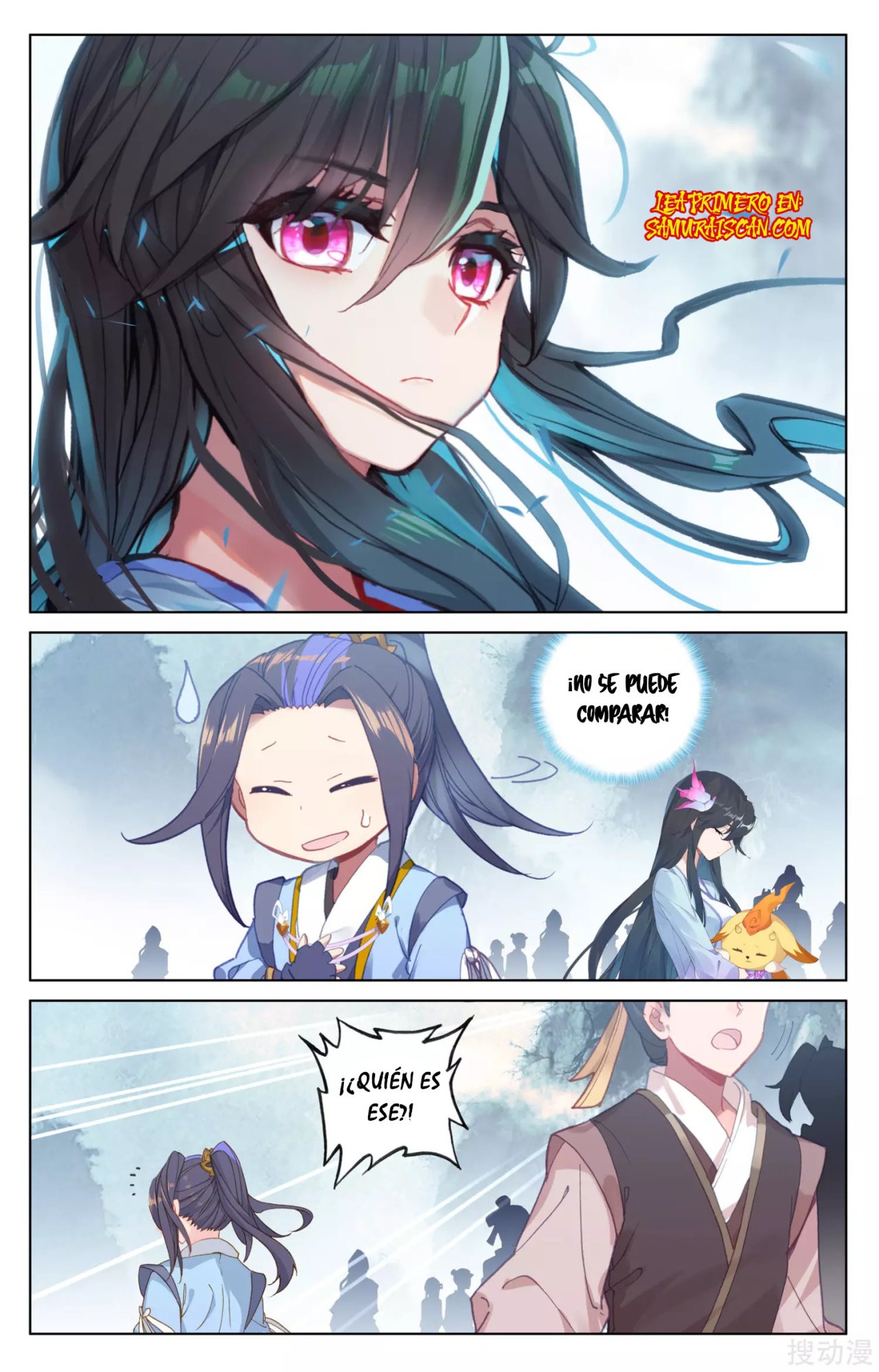 Yuan Zun Capitulo 297 página 3