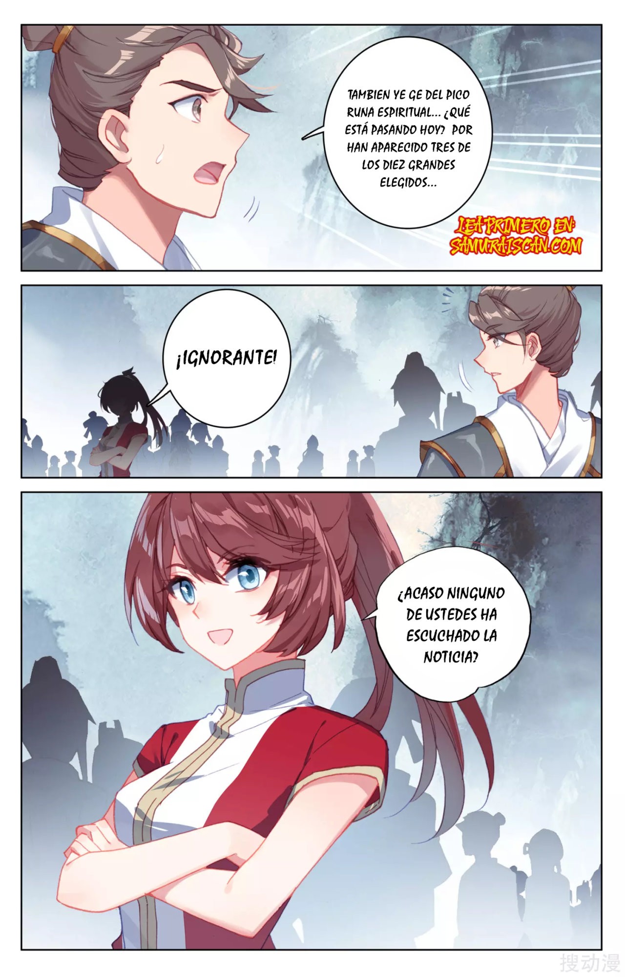 Yuan Zun Capitulo 297 página 6