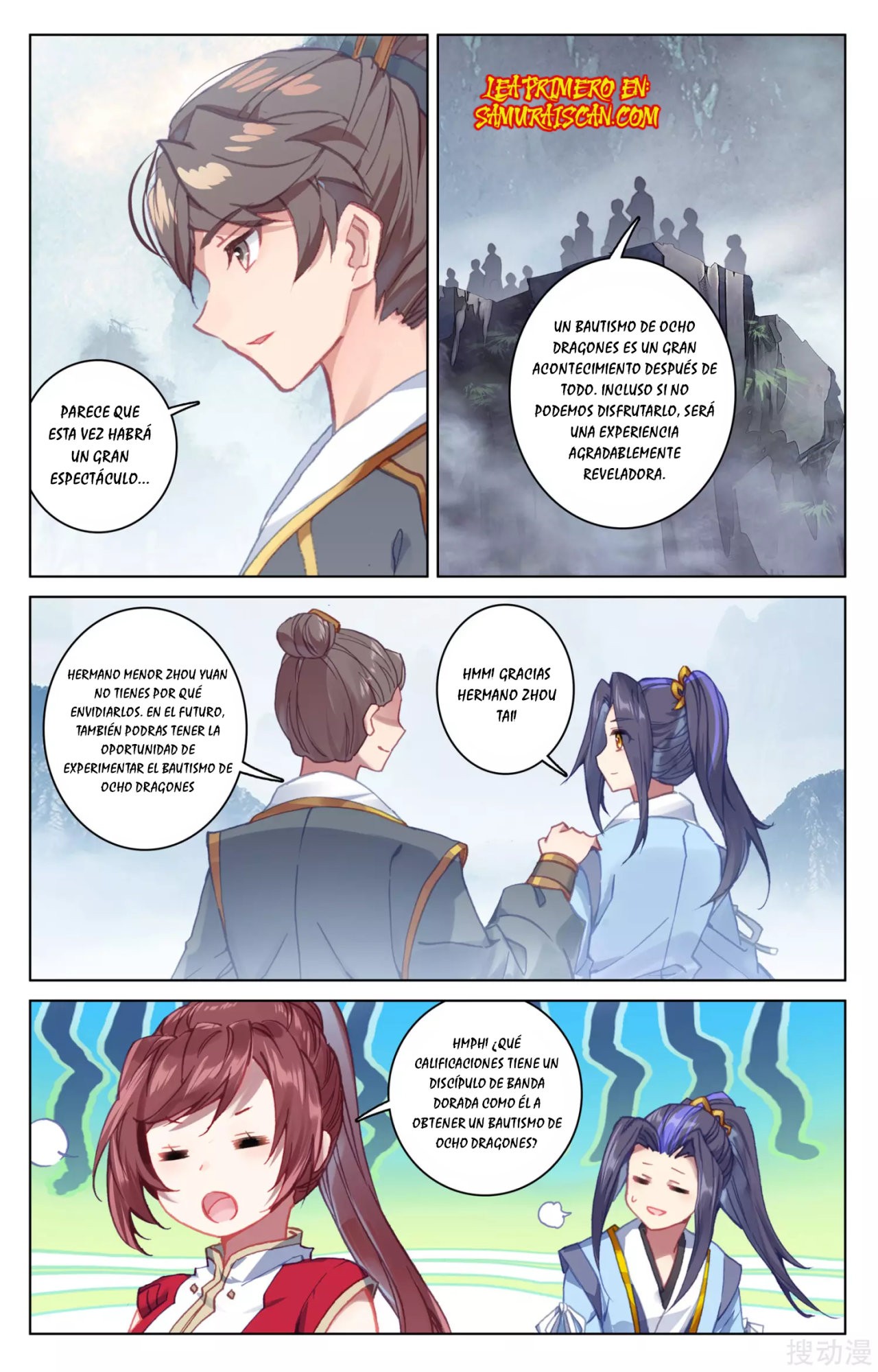 Yuan Zun Capitulo 297 página 8