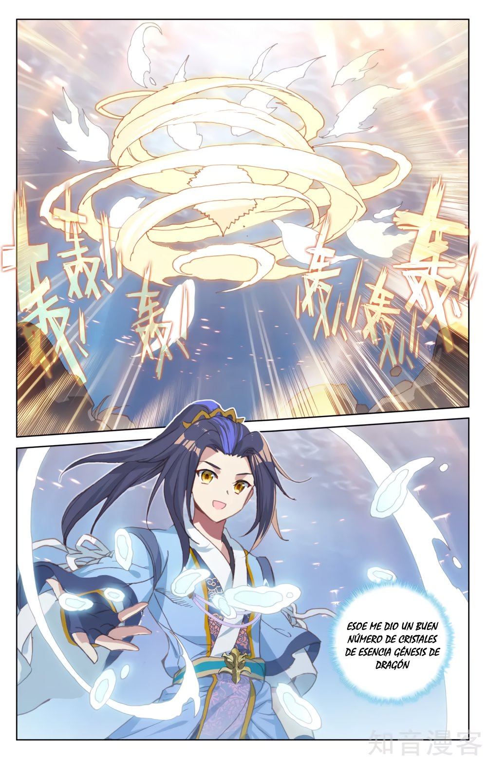 Yuan Zun Capitulo 298 página 10