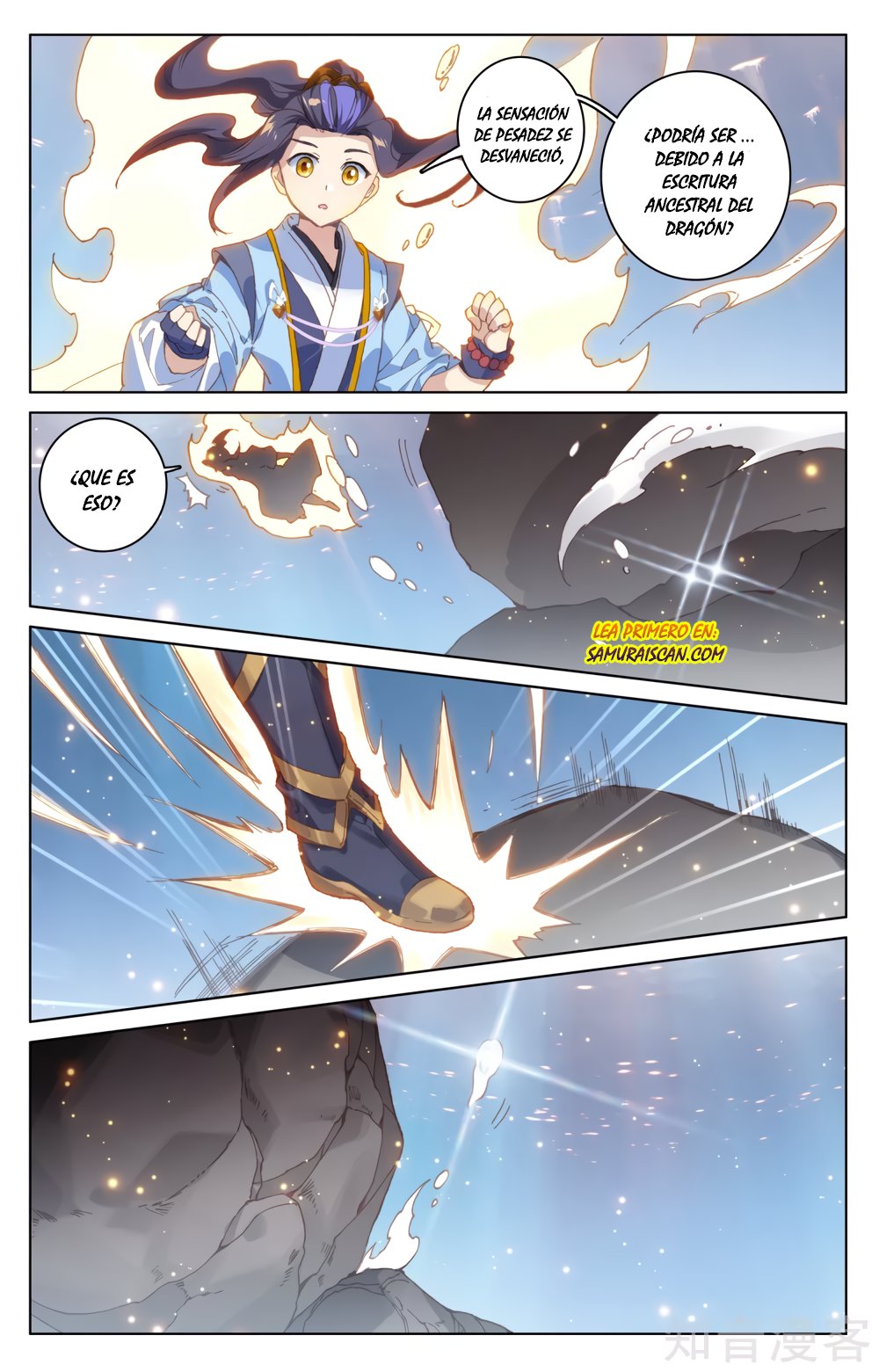 Yuan Zun Capitulo 298 página 5