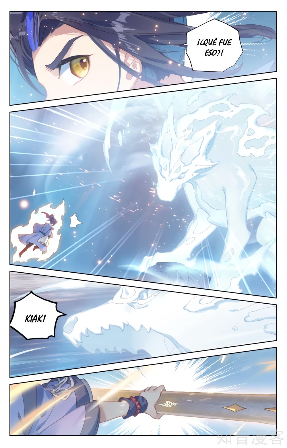 Yuan Zun Capitulo 298 página 7