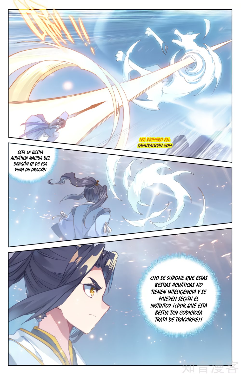 Yuan Zun Capitulo 298 página 8