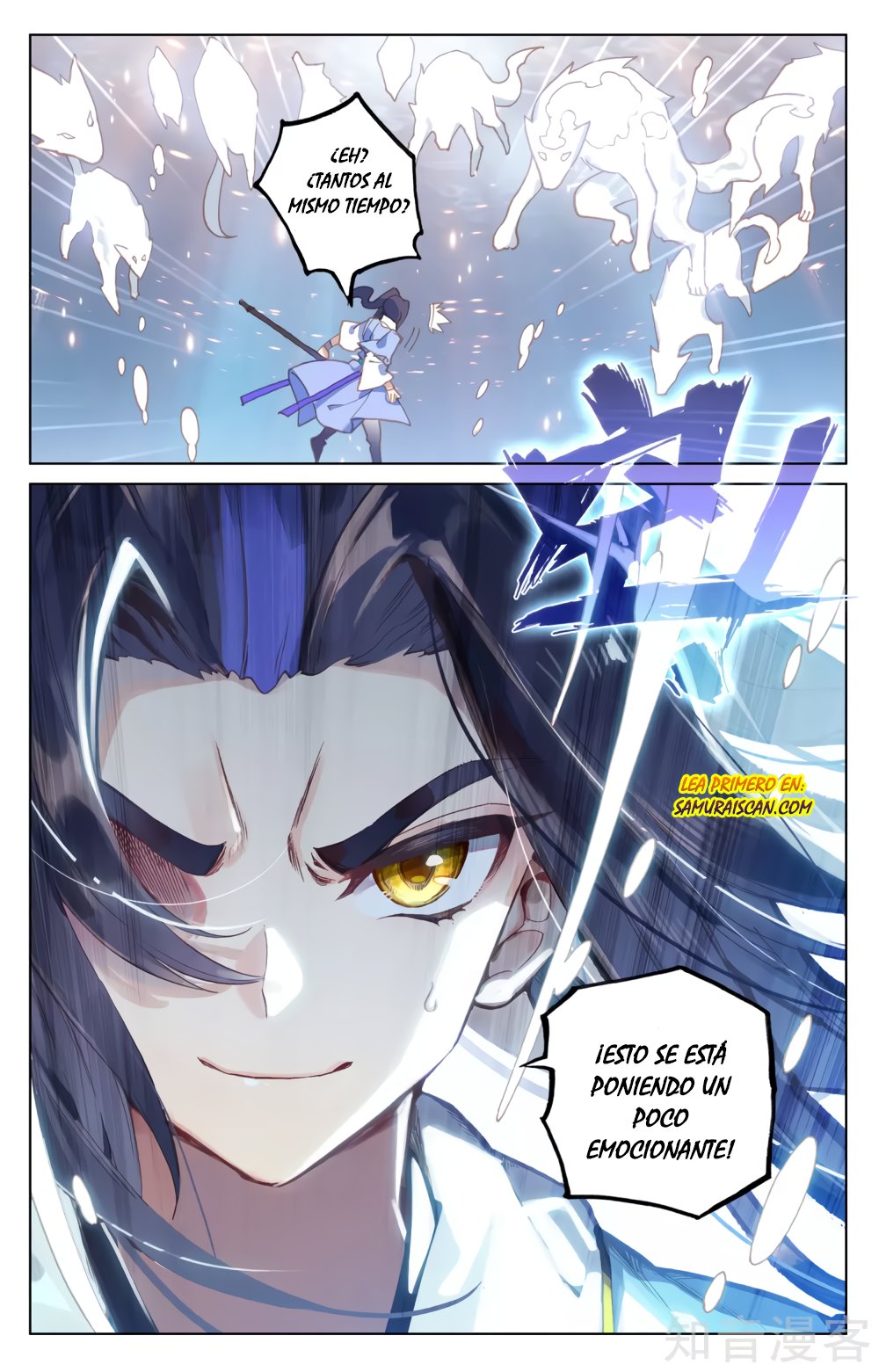 Yuan Zun Capitulo 298 página 9