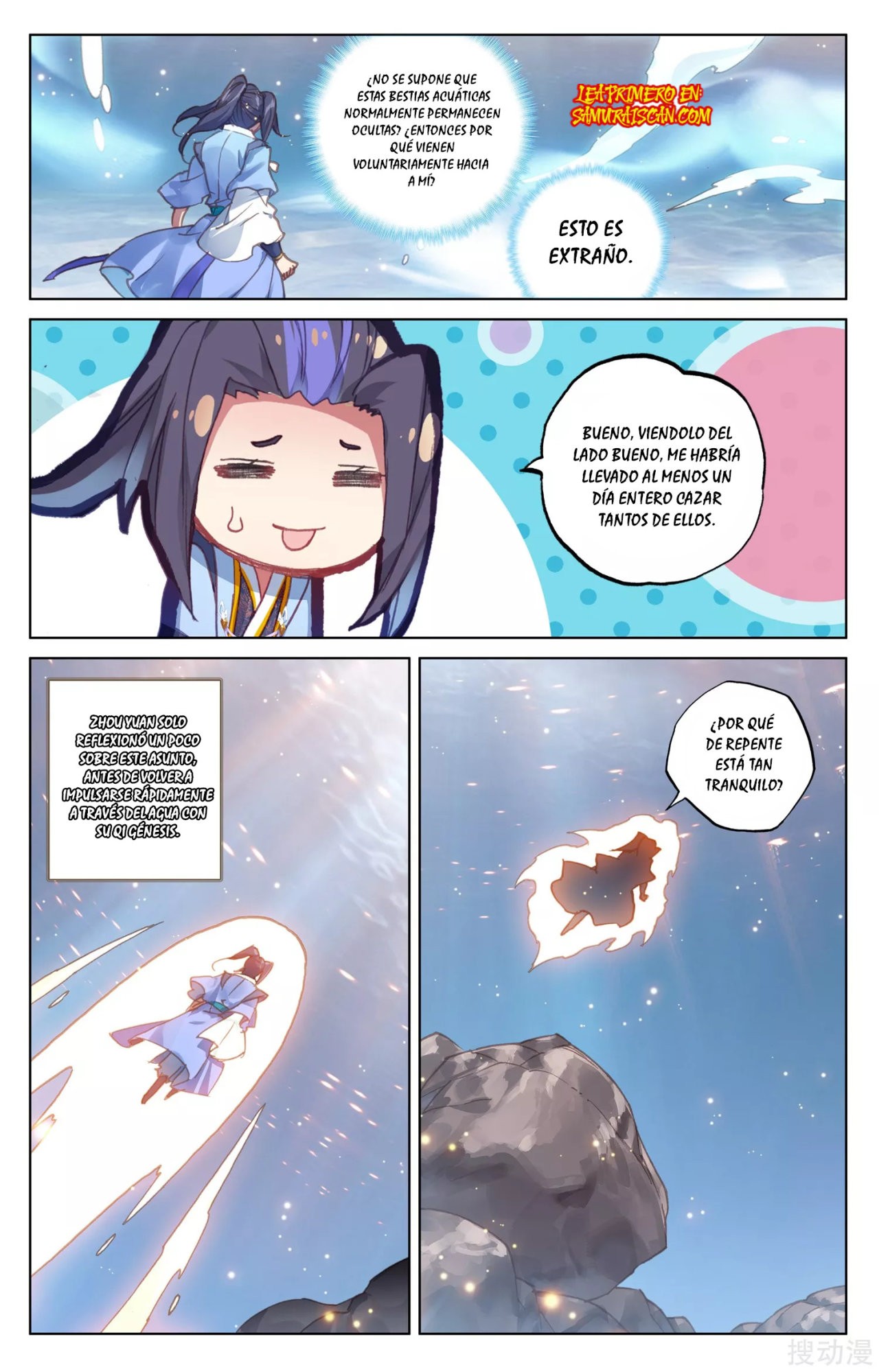 Yuan Zun Capitulo 299 página 3