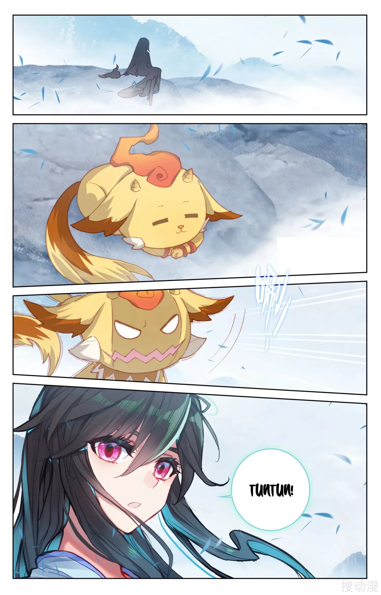 Yuan Zun Capitulo 299 página 8