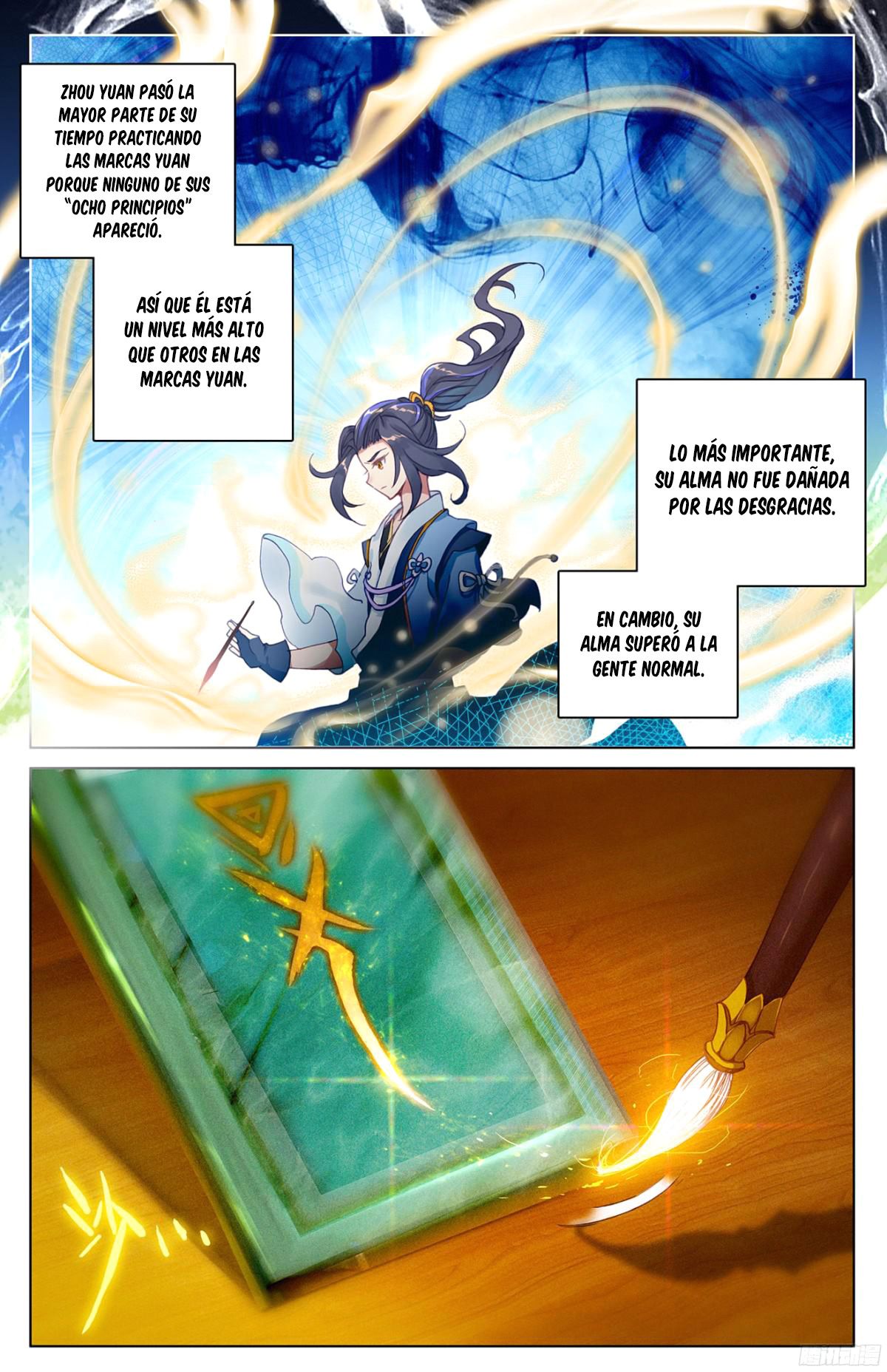 Yuan Zun Capitulo 3 página 16