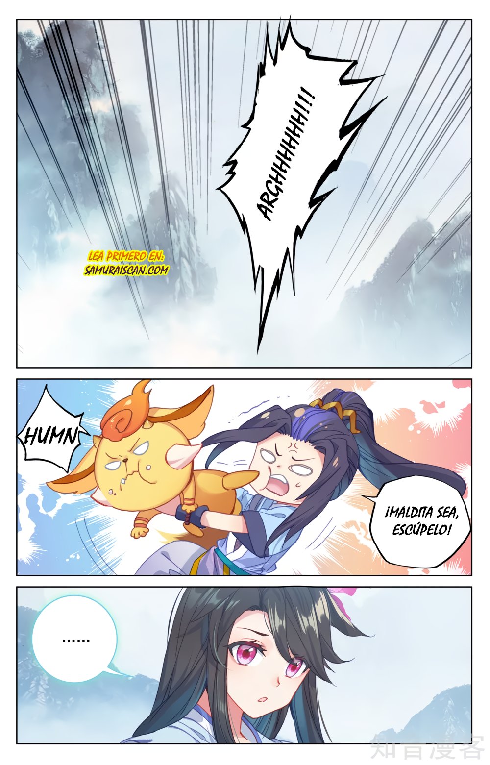 Yuan Zun Capitulo 300 página 7