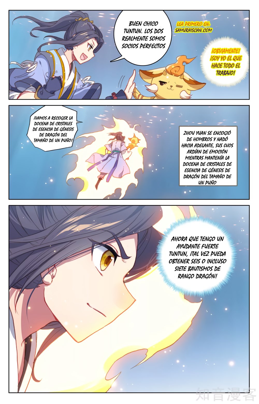 Yuan Zun Capitulo 301 página 10