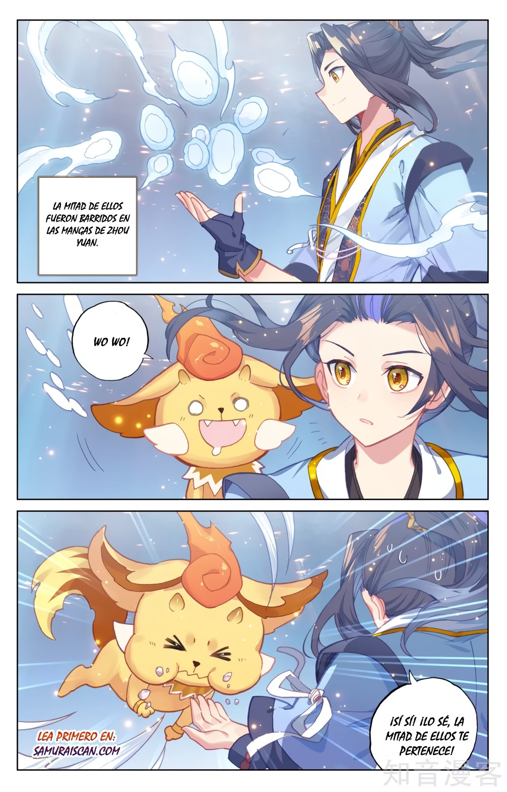 Yuan Zun Capitulo 301 página 4