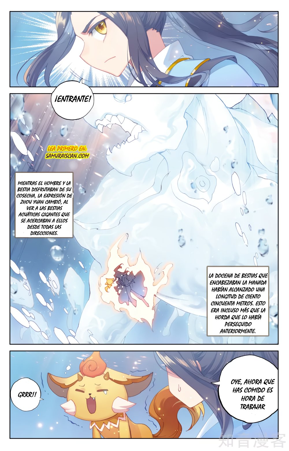 Yuan Zun Capitulo 301 página 5