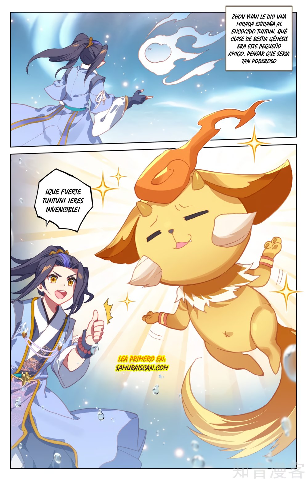 Yuan Zun Capitulo 301 página 9