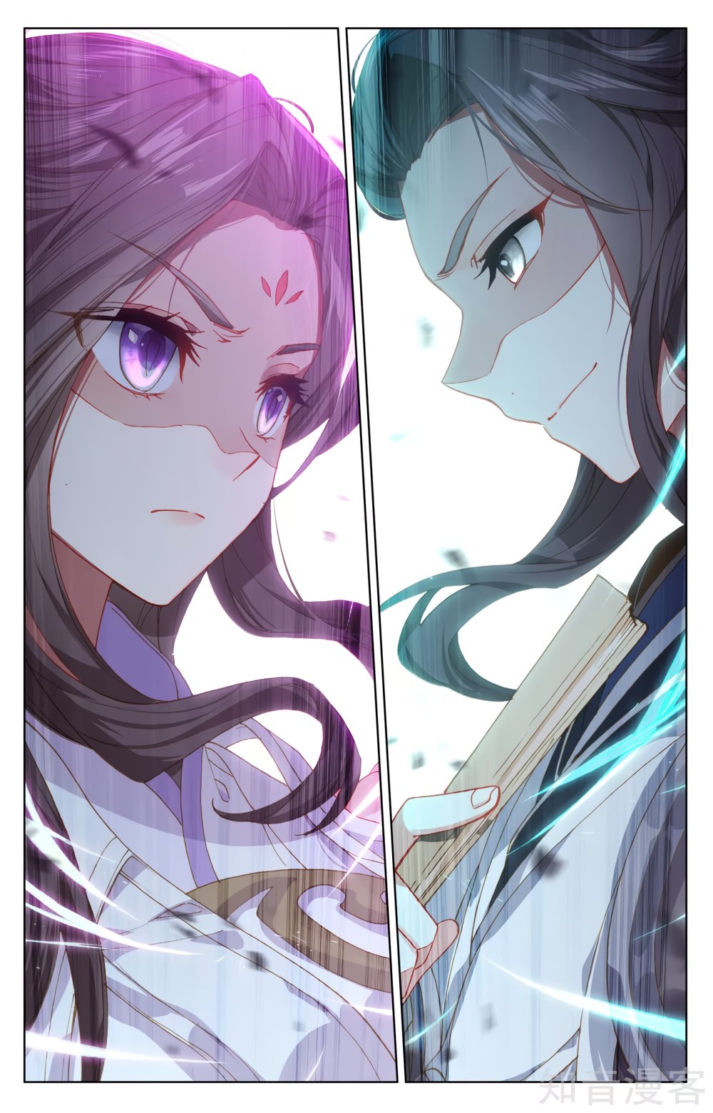 Yuan Zun Capitulo 302 página 10