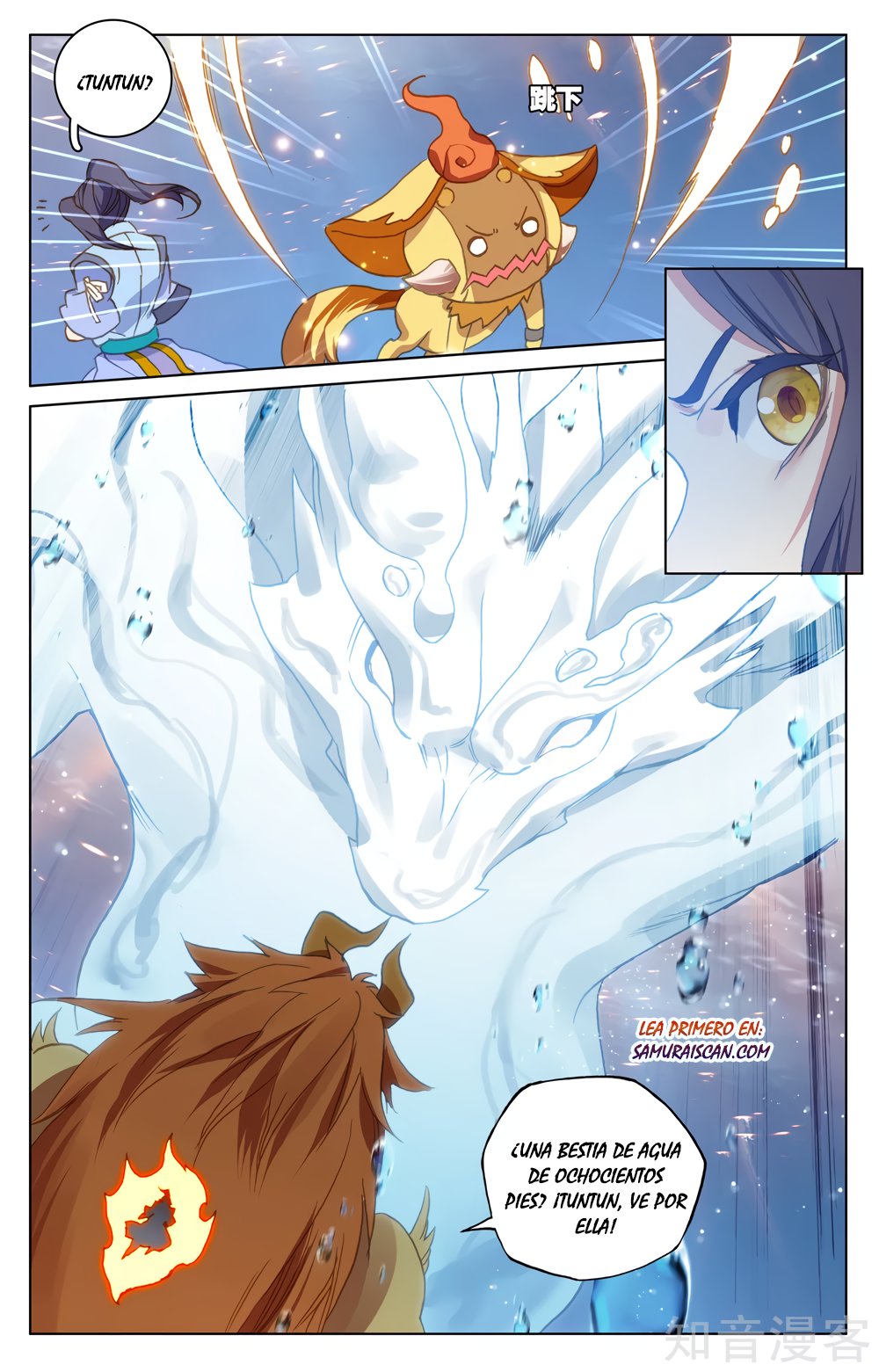 Yuan Zun Capitulo 303 página 8