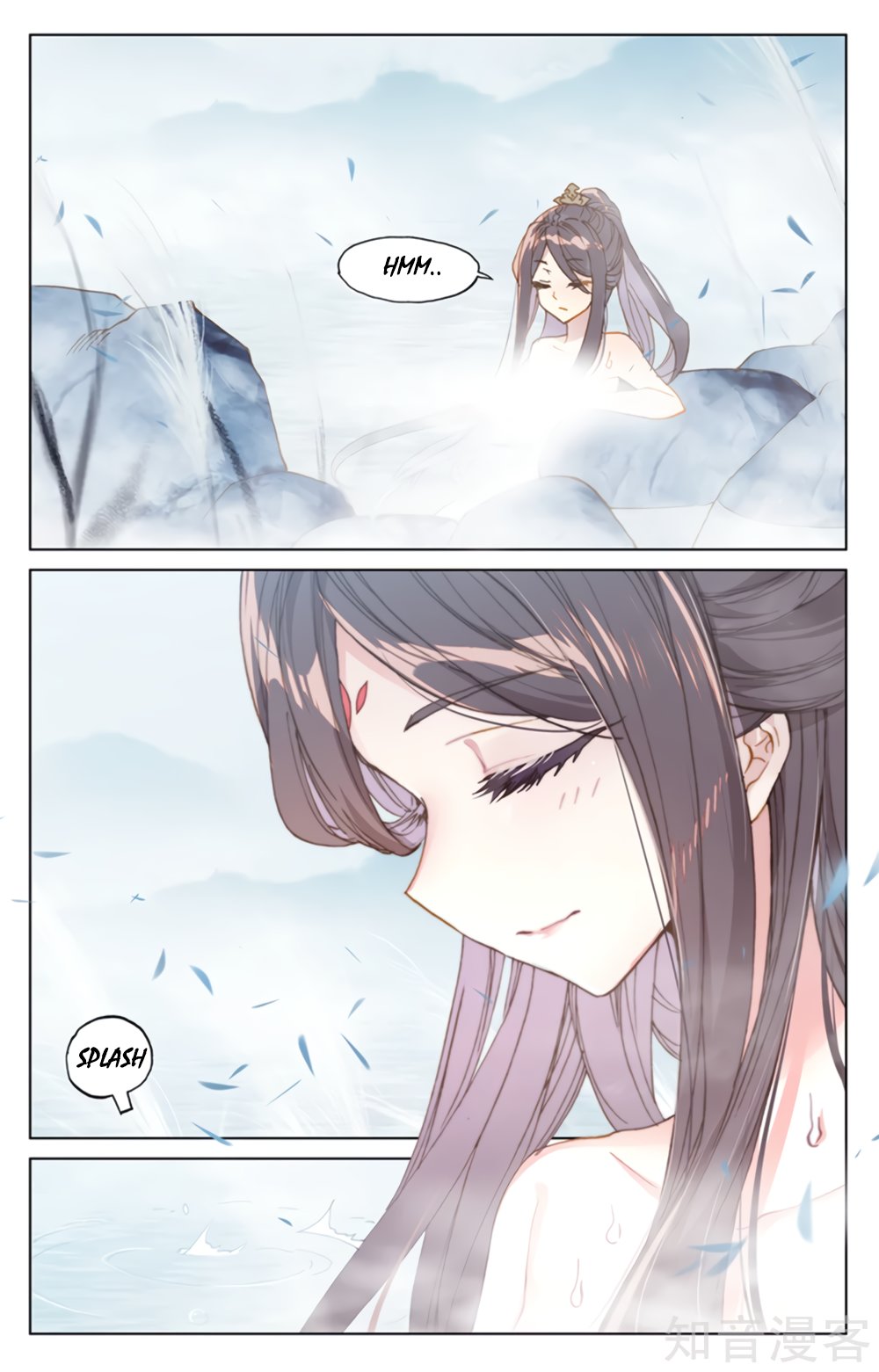 Yuan Zun Capitulo 304 página 3
