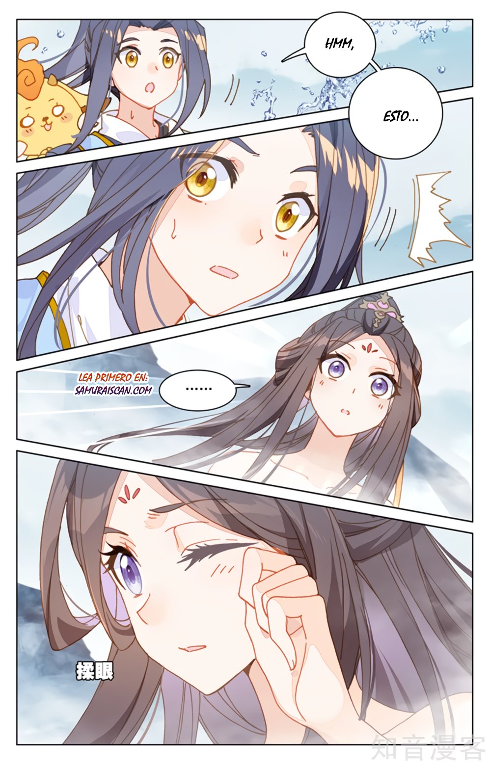 Yuan Zun Capitulo 304 página 5