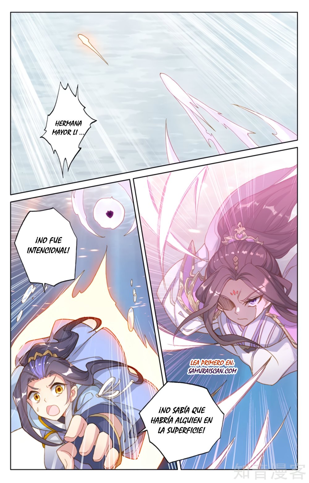 Yuan Zun Capitulo 304 página 9