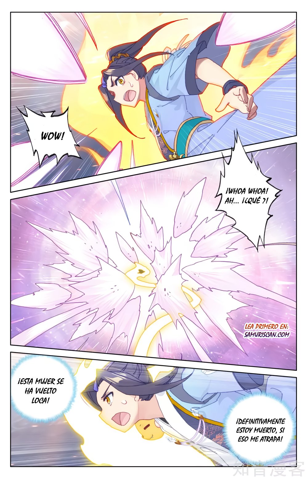 Yuan Zun Capitulo 305 página 4