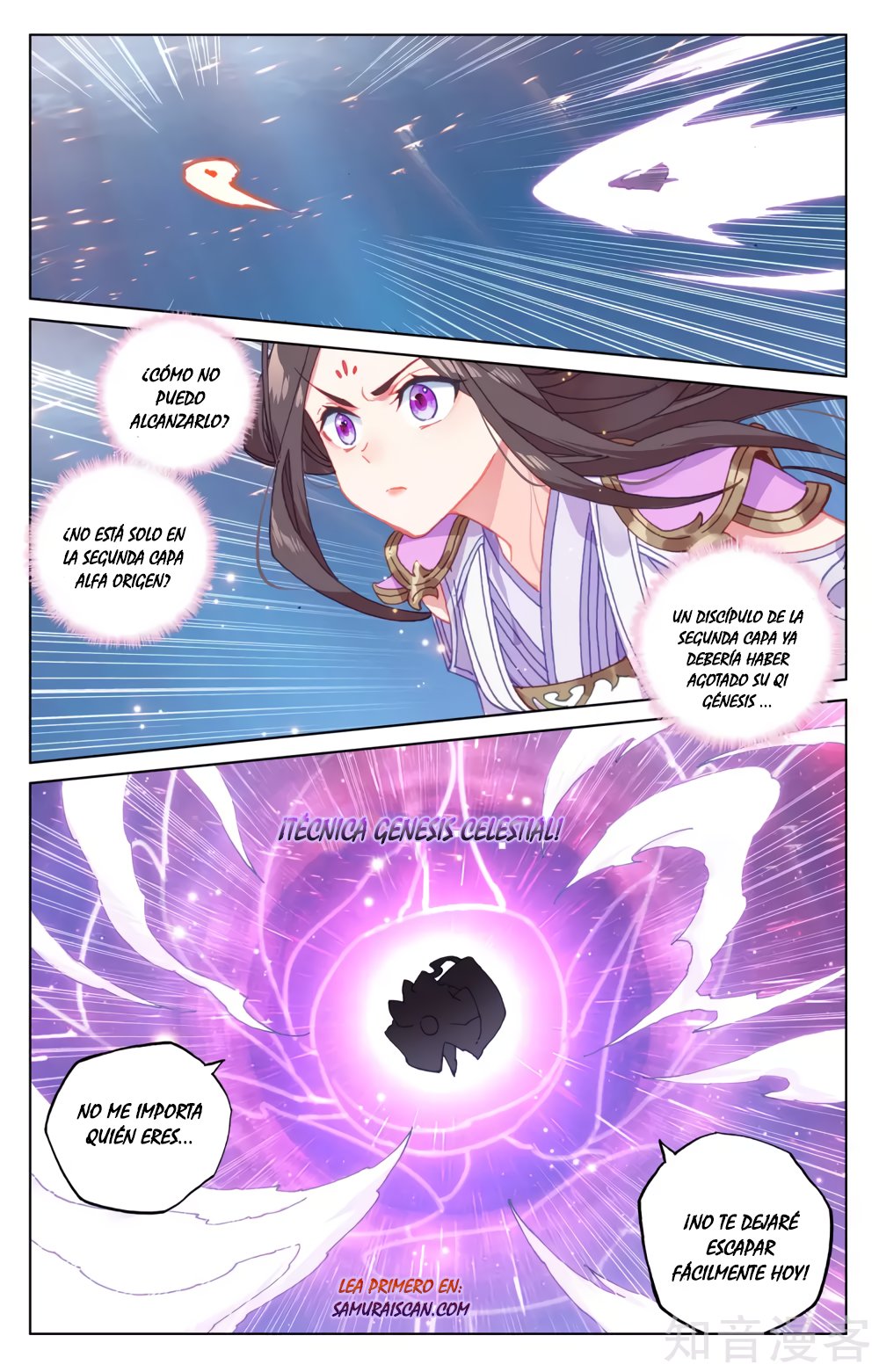 Yuan Zun Capitulo 305 página 5