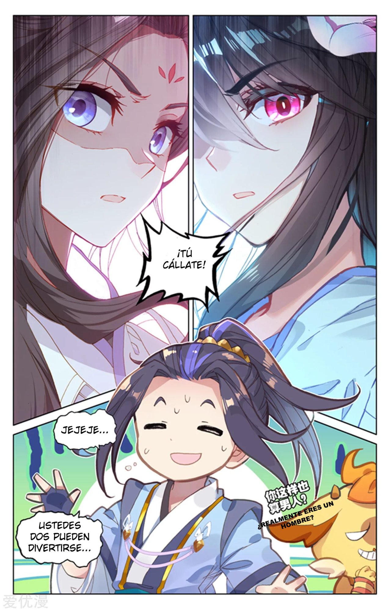 Yuan Zun Capitulo 307 página 8