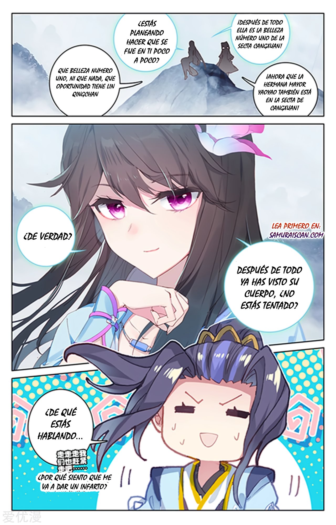 Yuan Zun Capitulo 309 página 10