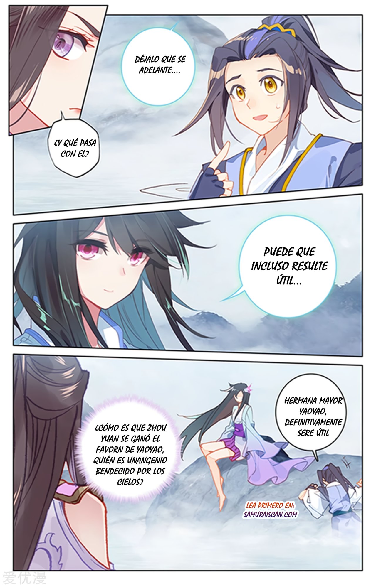 Yuan Zun Capitulo 309 página 7