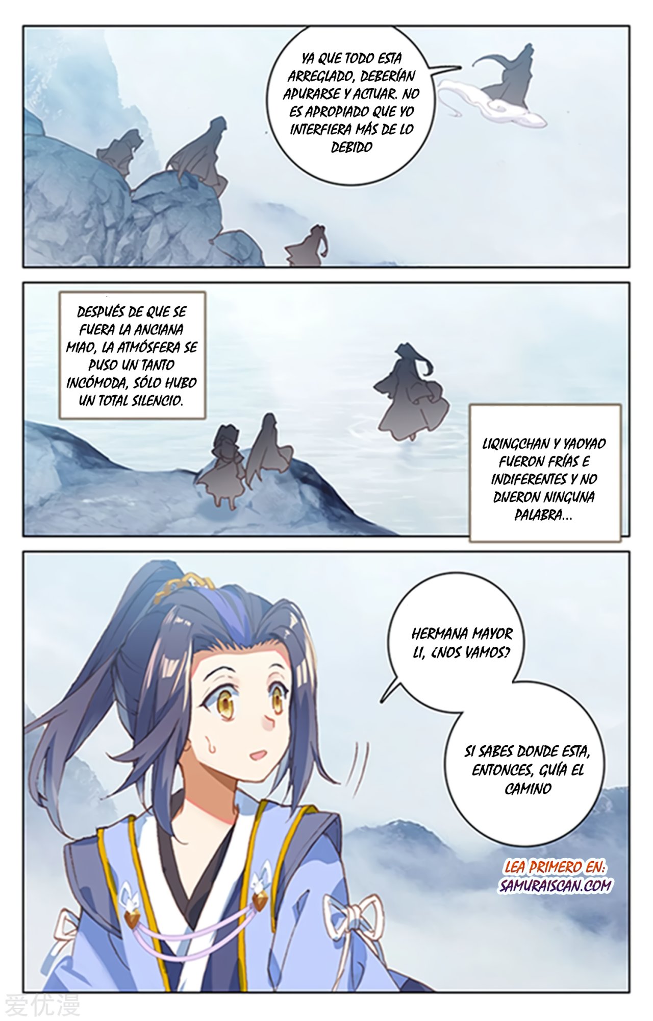 Yuan Zun Capitulo 309 página 8