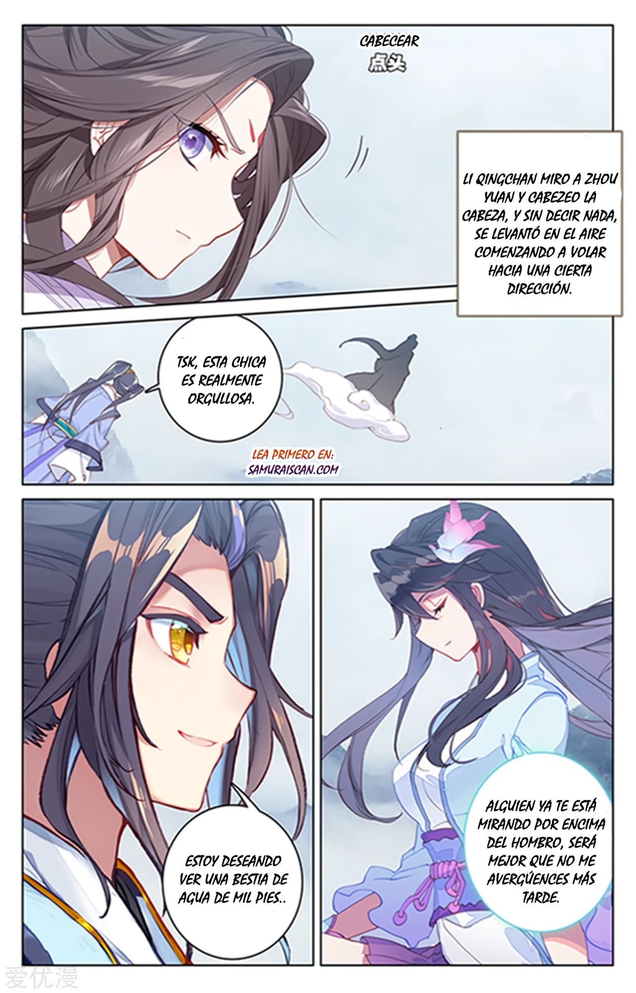 Yuan Zun Capitulo 309 página 9
