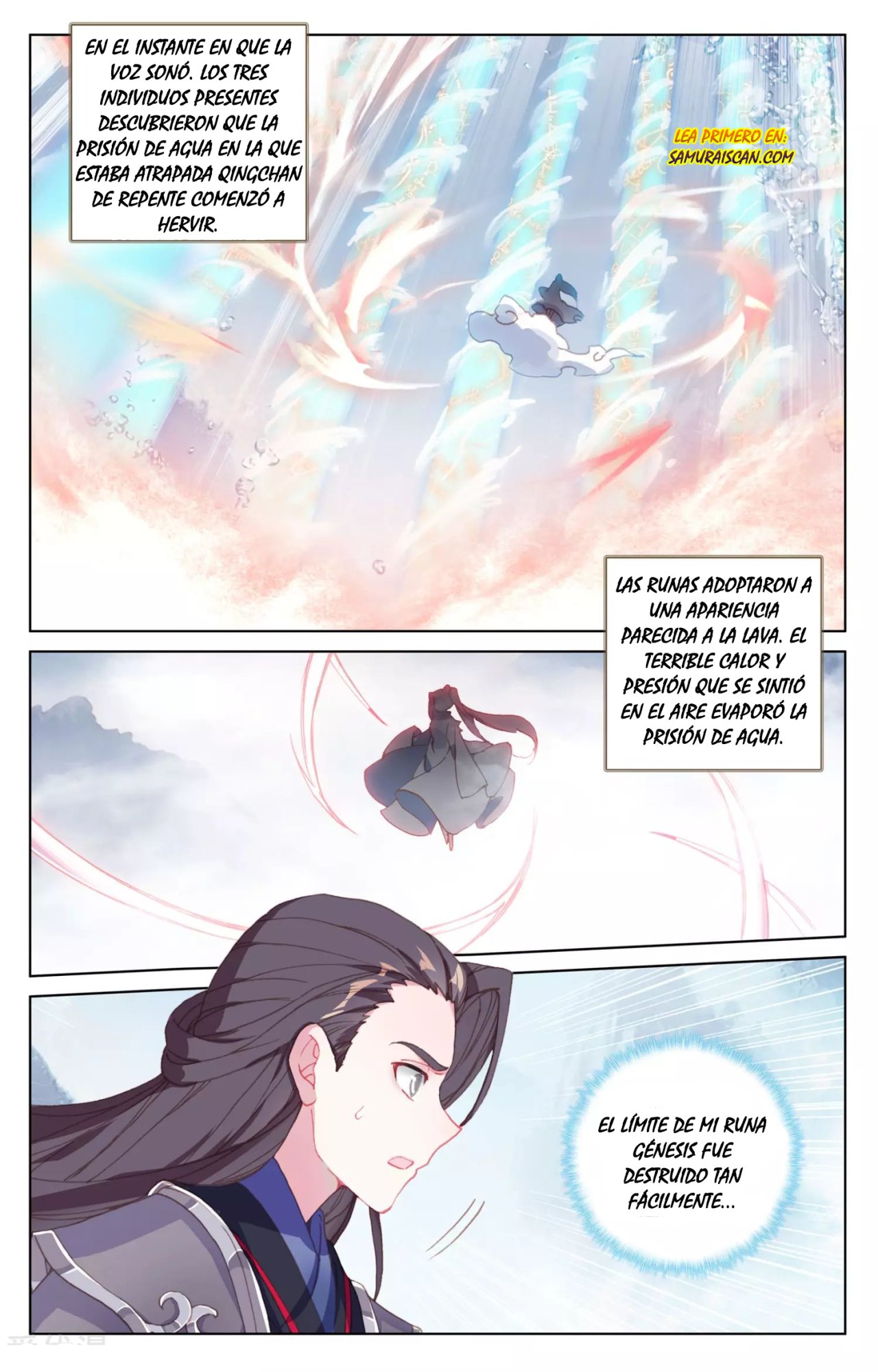 Yuan Zun Capitulo 311 página 3