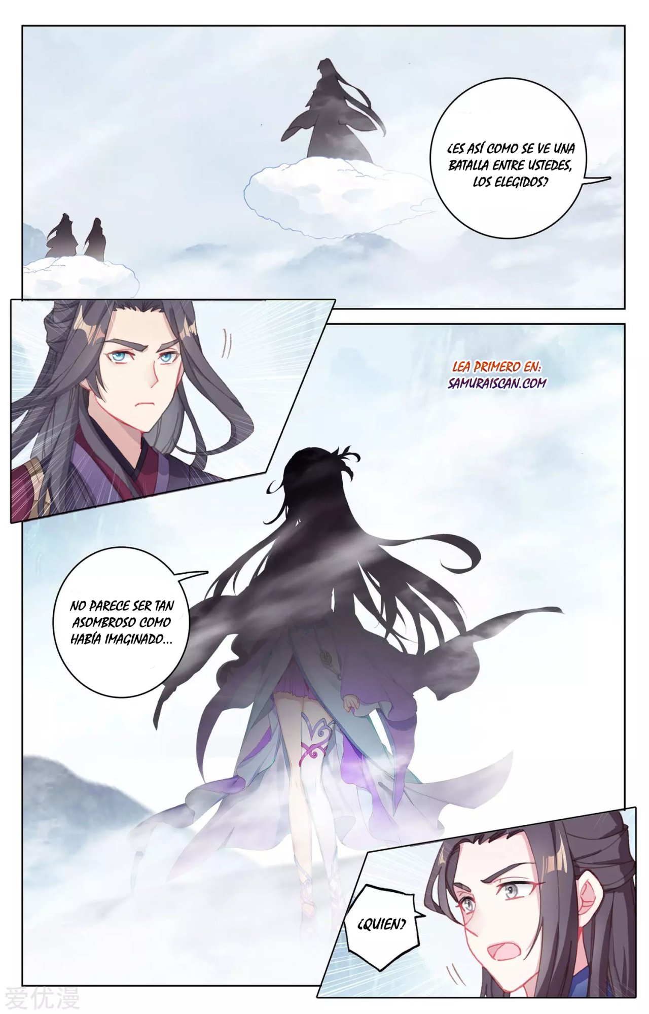 Yuan Zun Capitulo 311 página 4