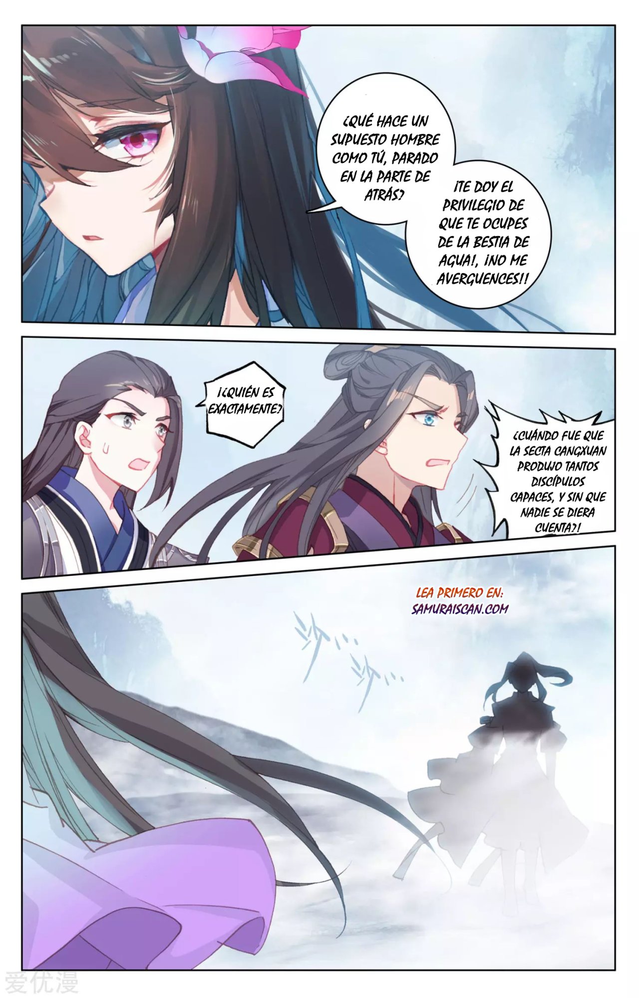 Yuan Zun Capitulo 311 página 9