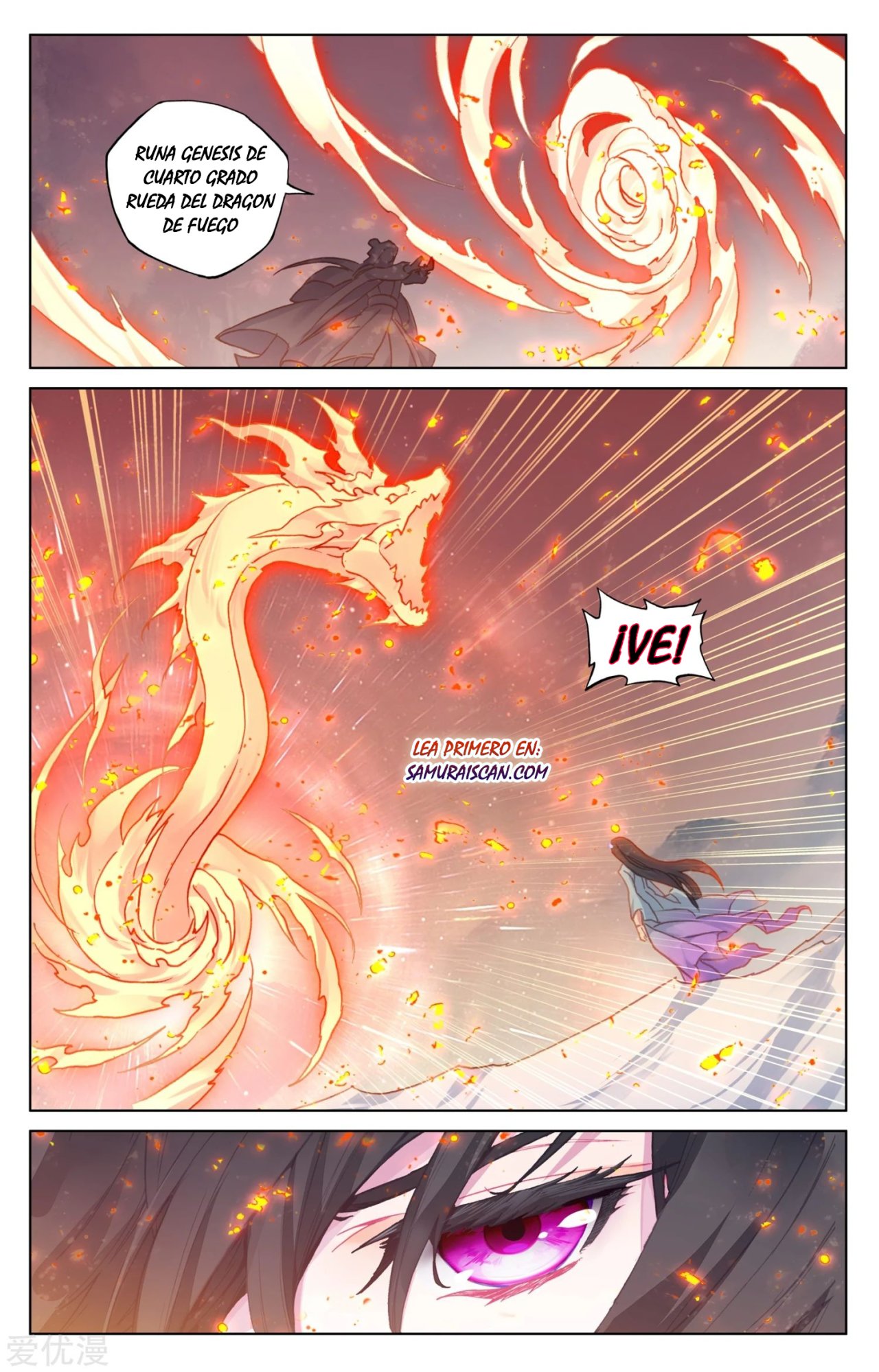 Yuan Zun Capitulo 312 página 10