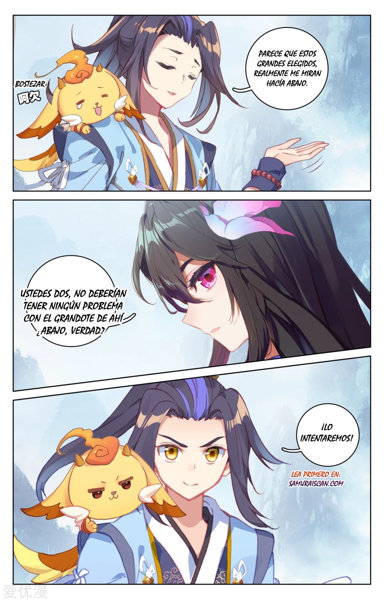 Yuan Zun Capitulo 312 página 4