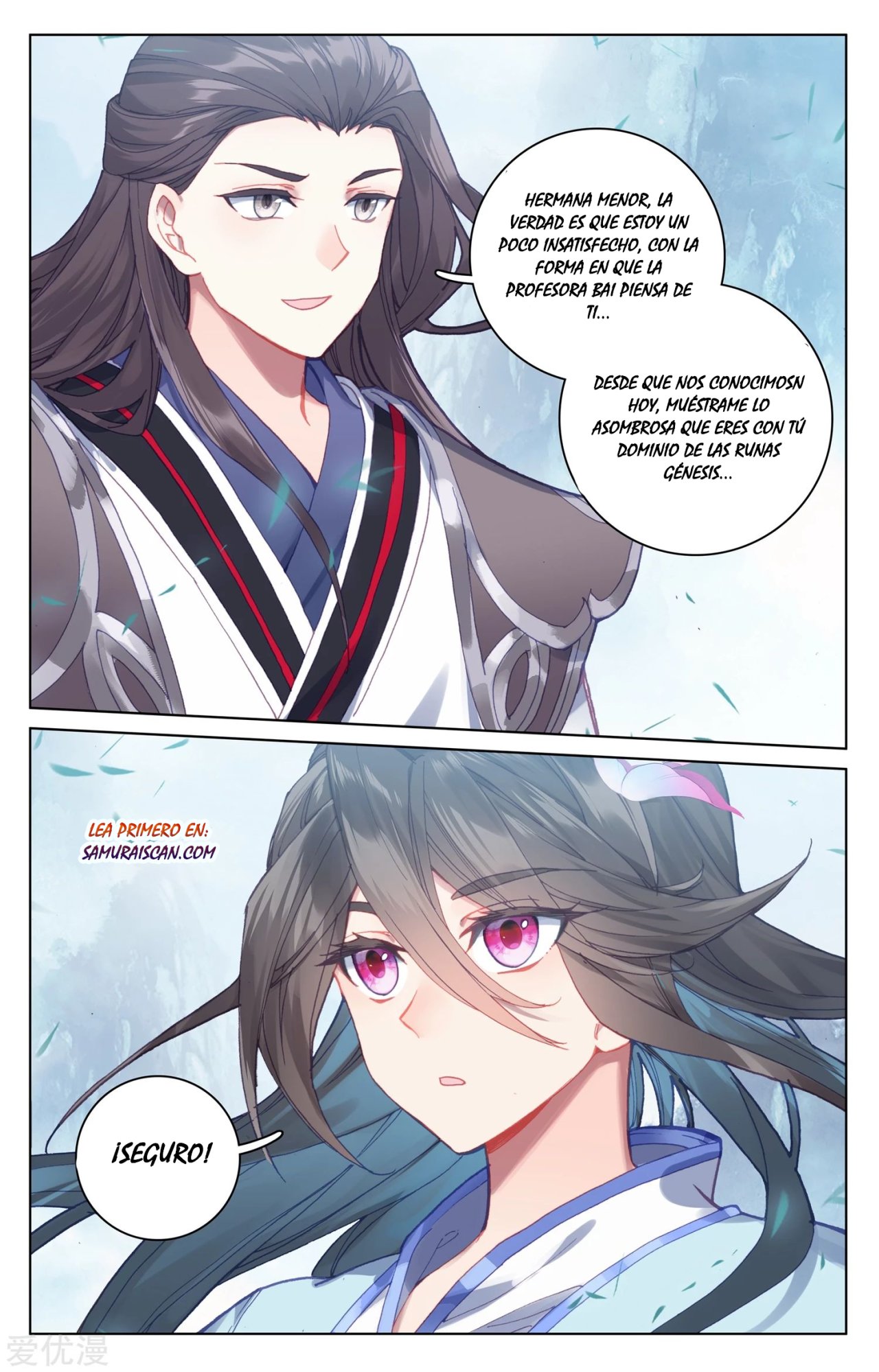 Yuan Zun Capitulo 312 página 8