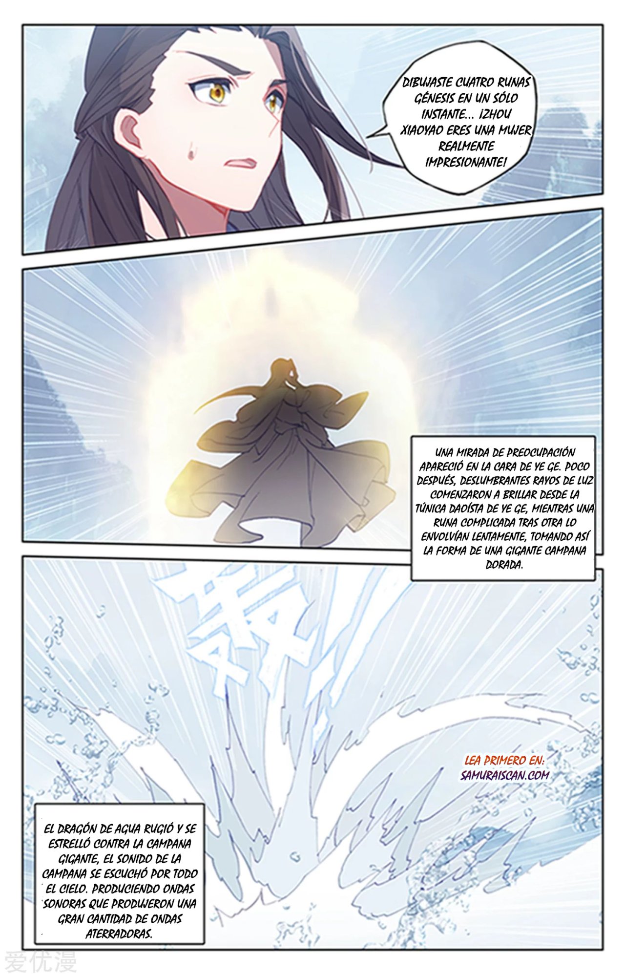 Yuan Zun Capitulo 313 página 5