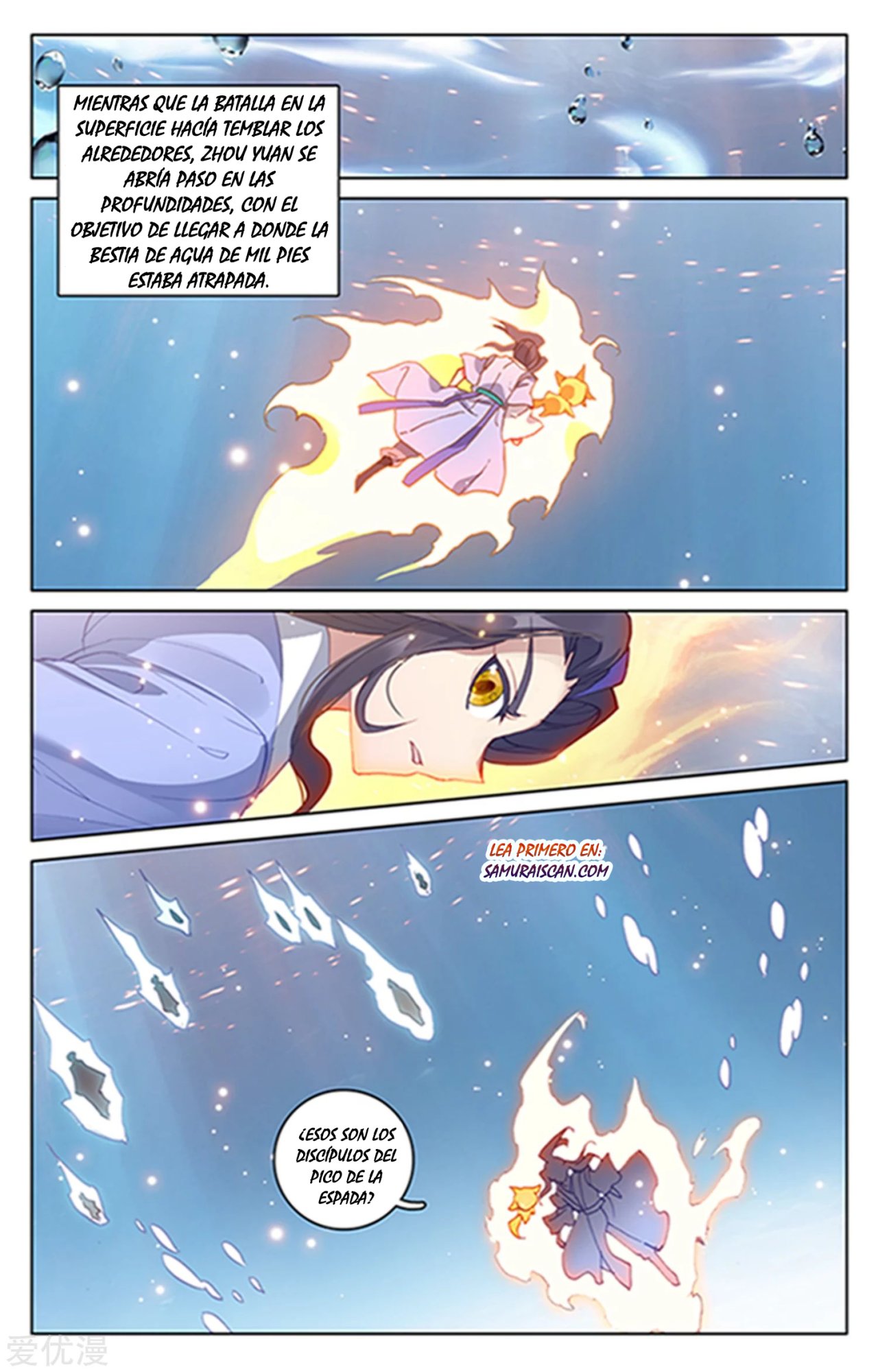 Yuan Zun Capitulo 313 página 6