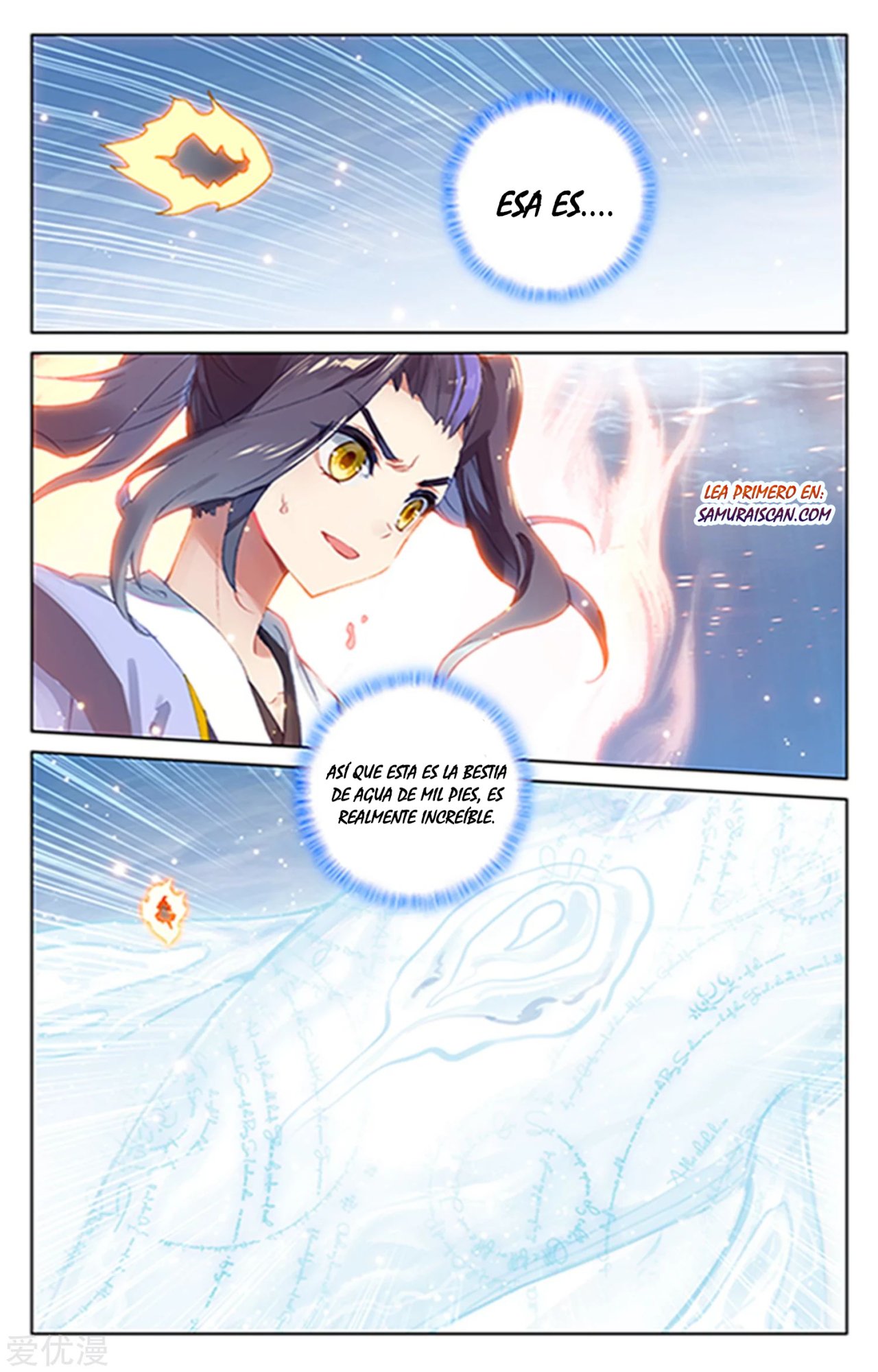 Yuan Zun Capitulo 313 página 9