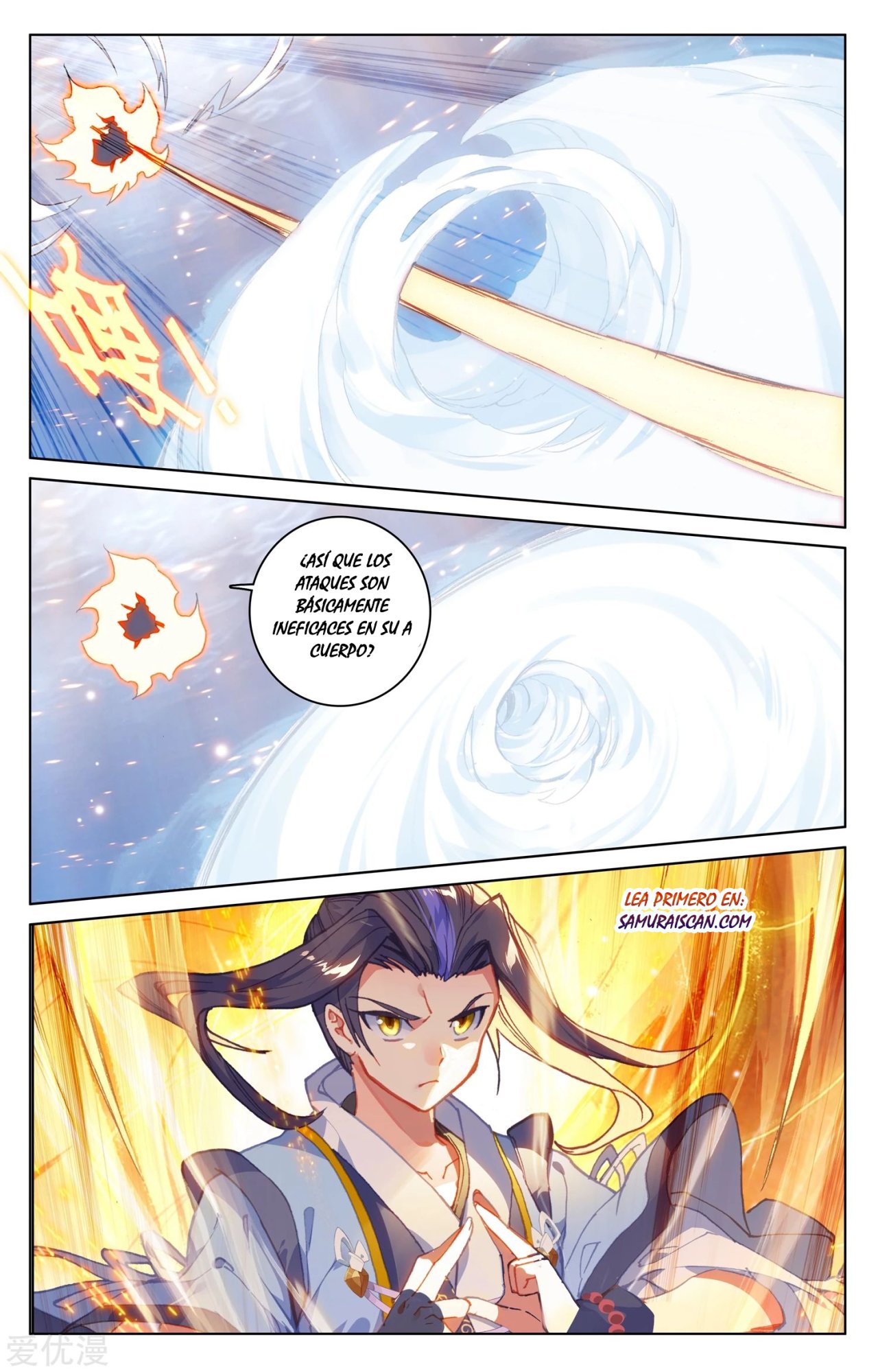 Yuan Zun Capitulo 314 página 5