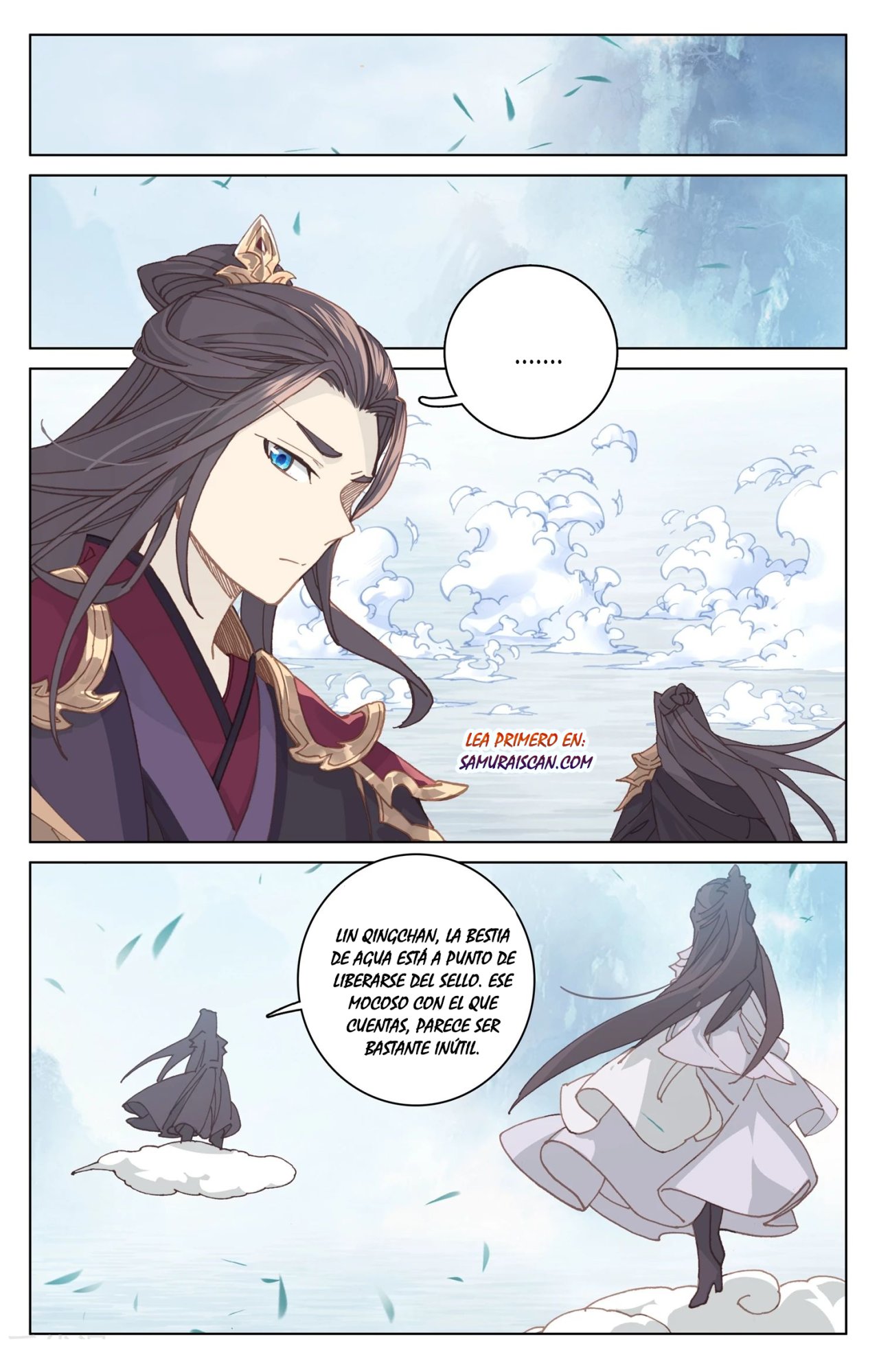 Yuan Zun Capitulo 314 página 7