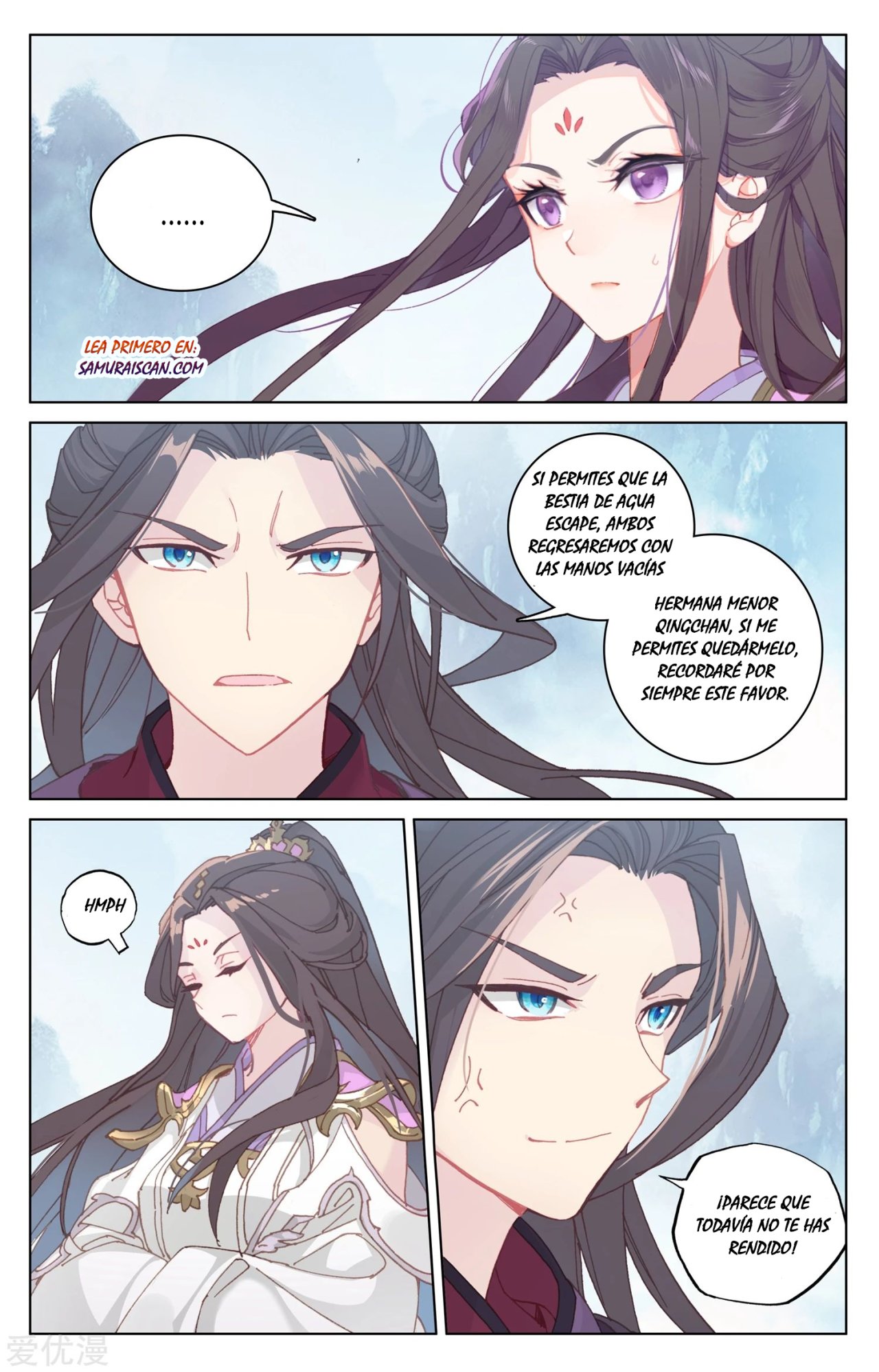 Yuan Zun Capitulo 314 página 8