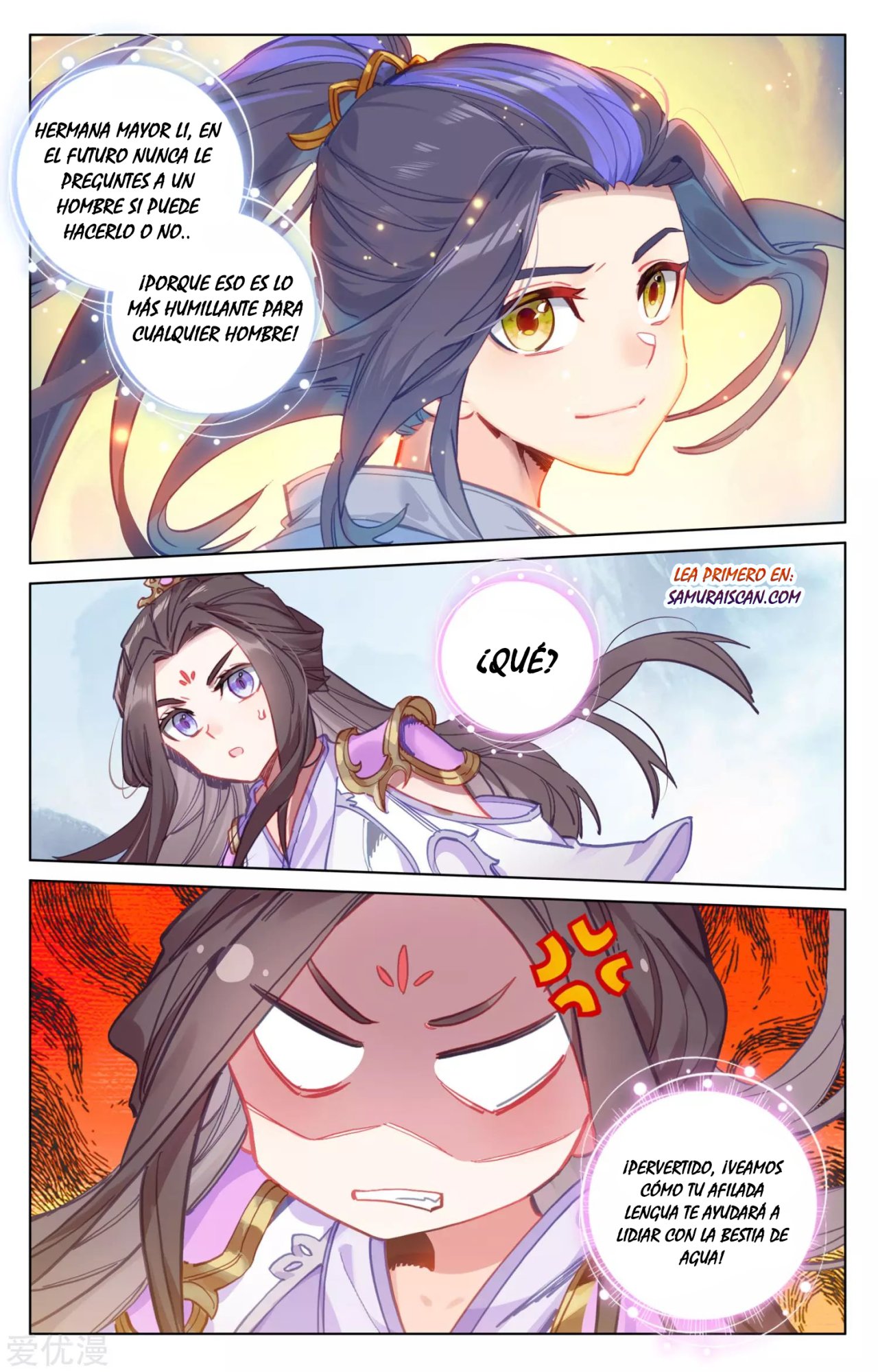 Yuan Zun Capitulo 315 página 3