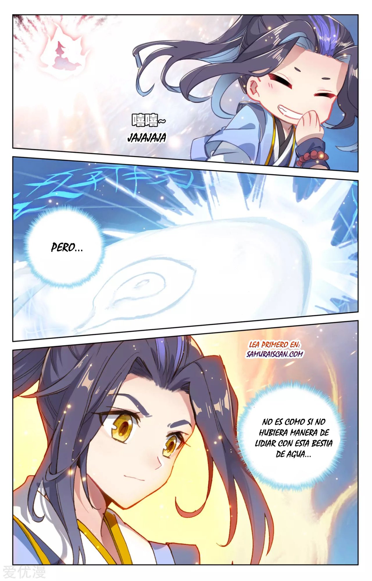 Yuan Zun Capitulo 315 página 4