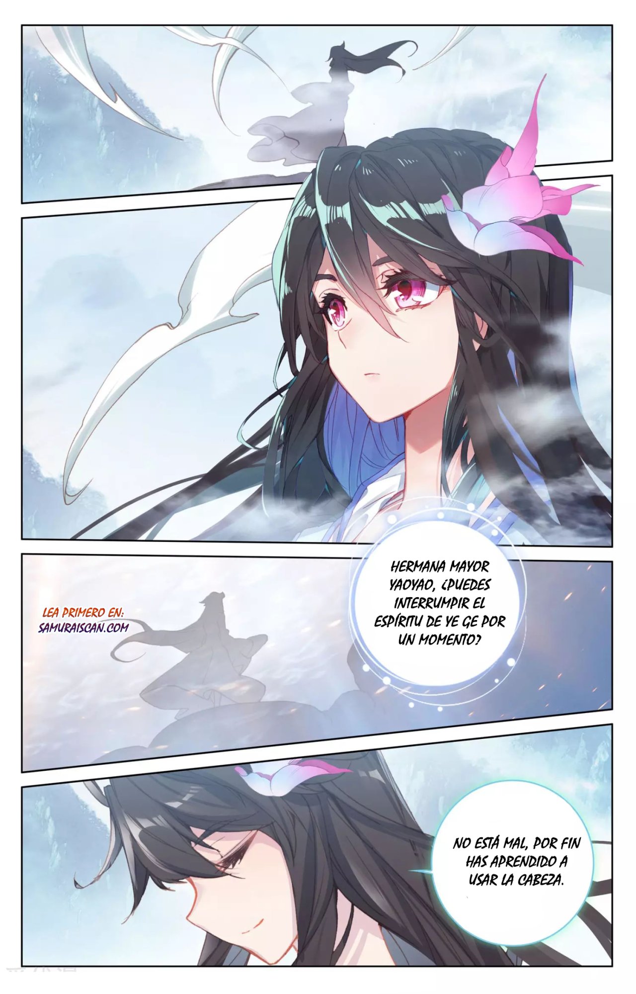Yuan Zun Capitulo 315 página 7